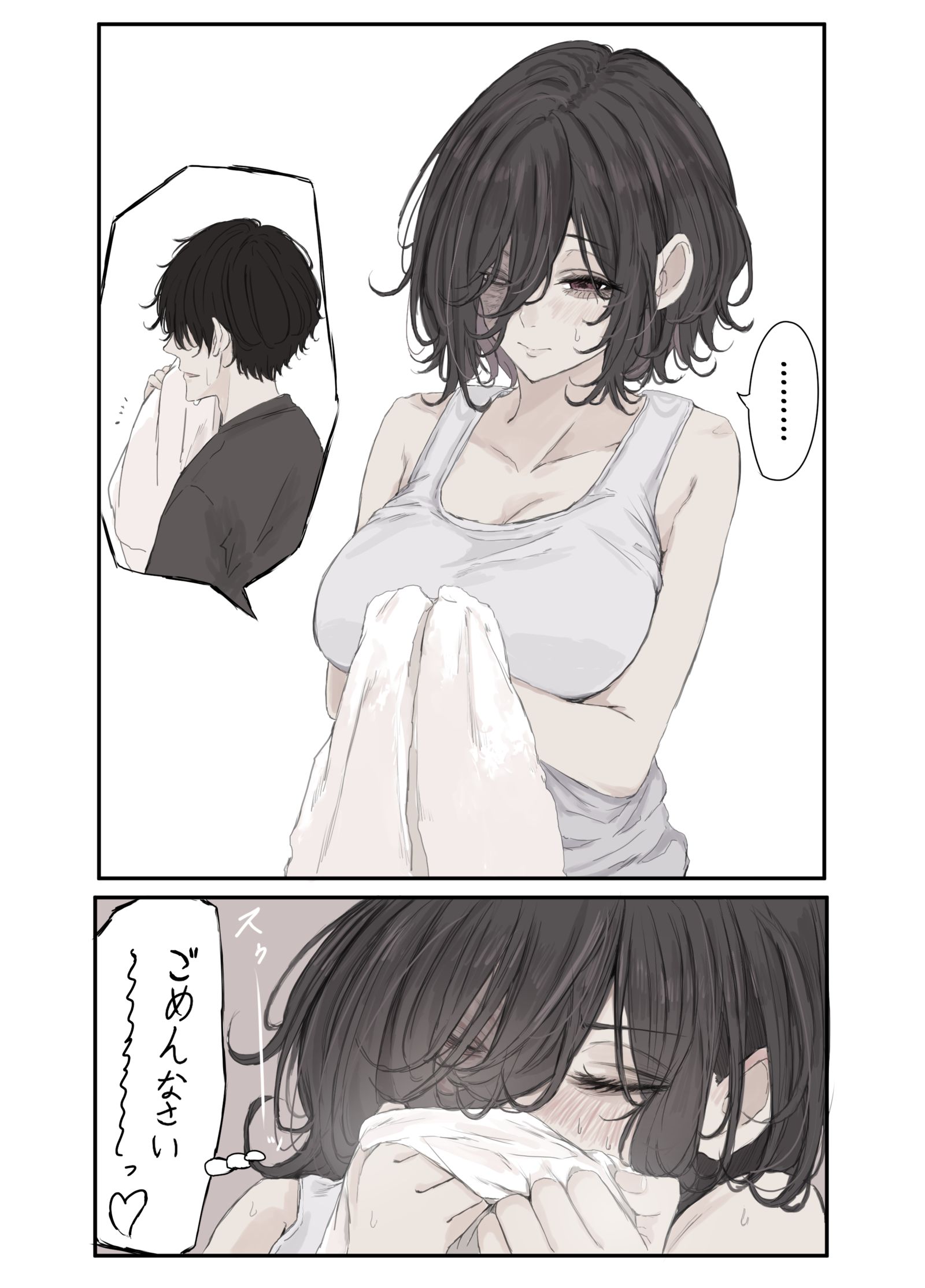 みことちゃん吸引插画图片壁纸