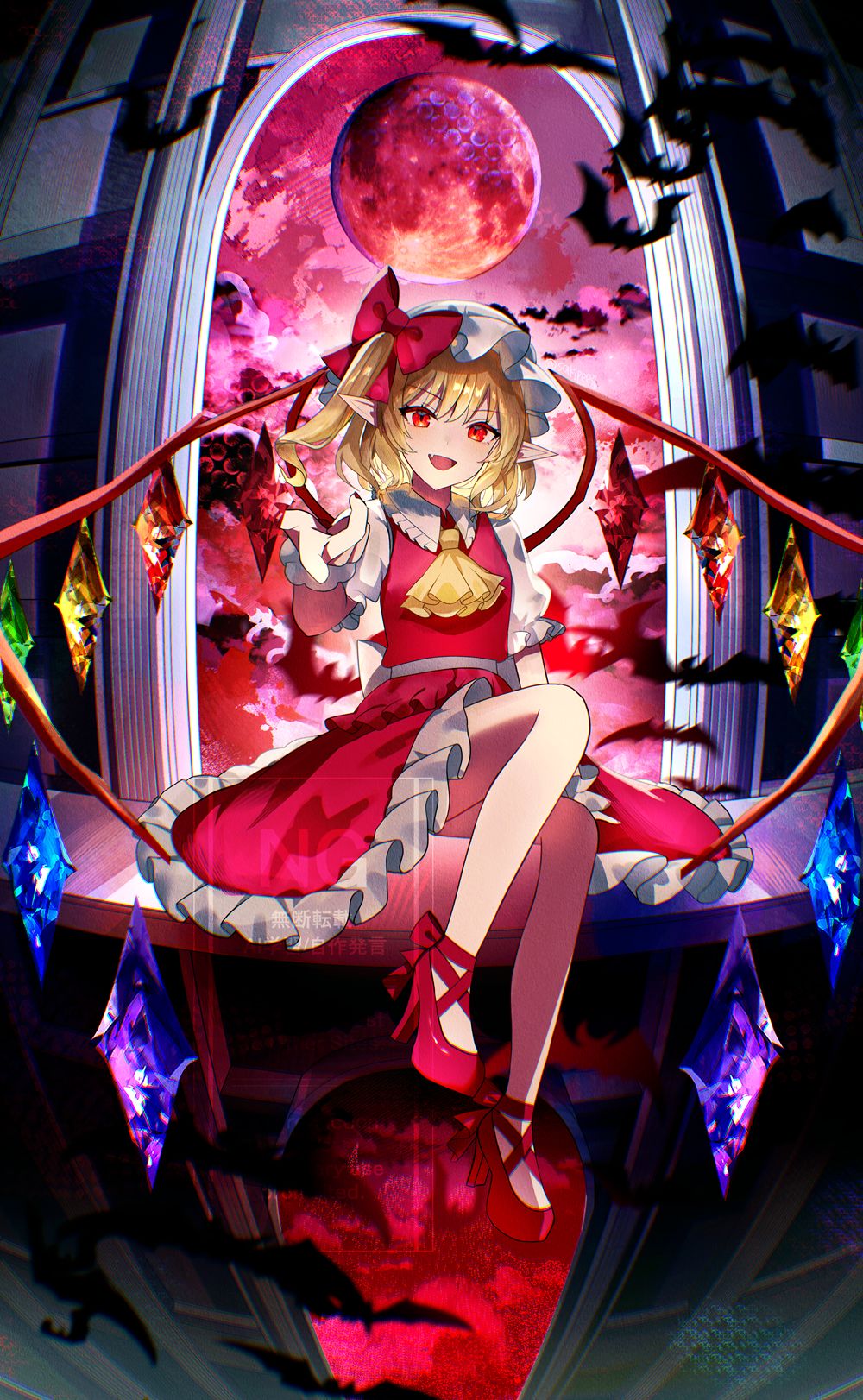 フランドール・スカーレット插画图片壁纸