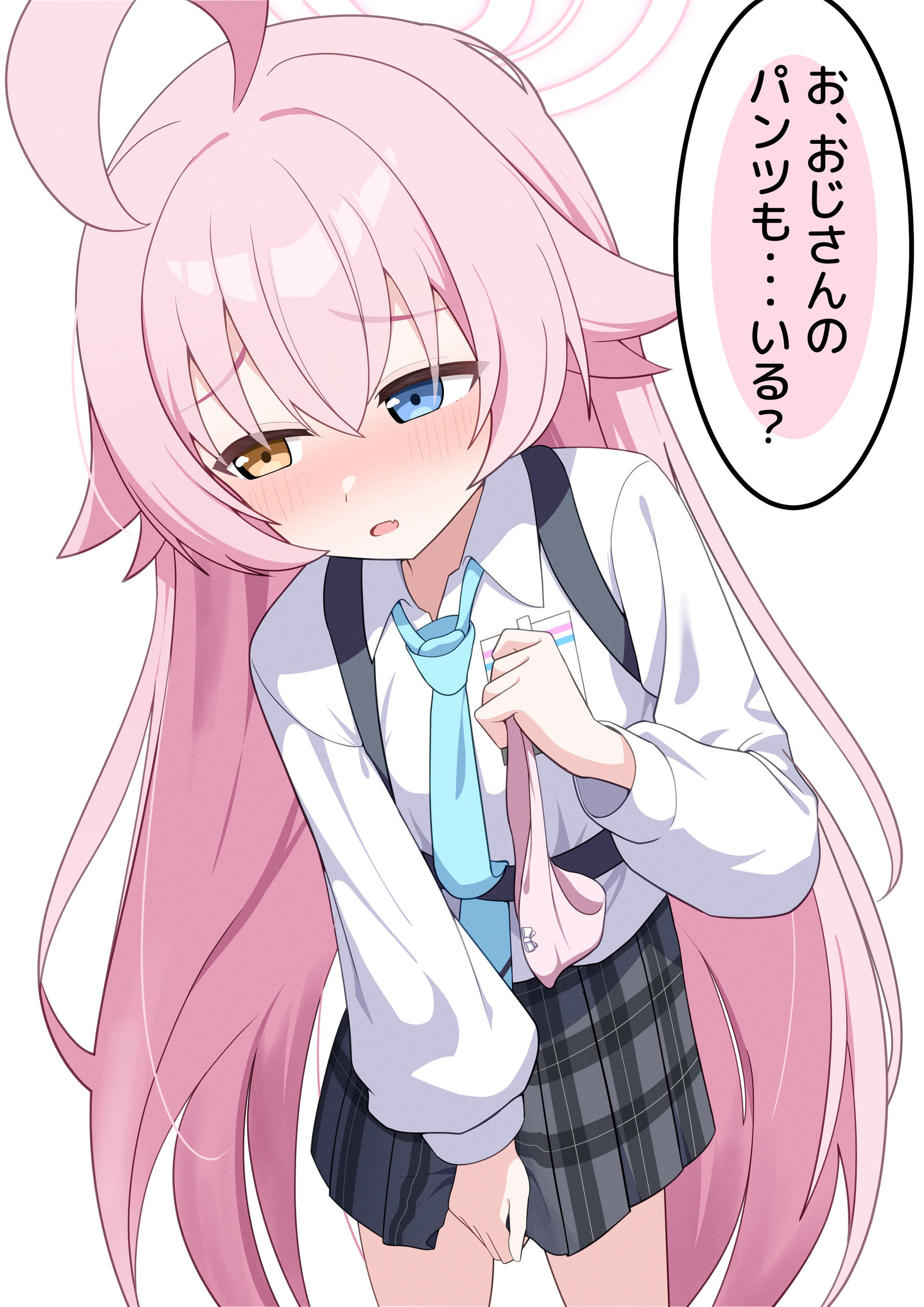 ホシノパンツ插画图片壁纸