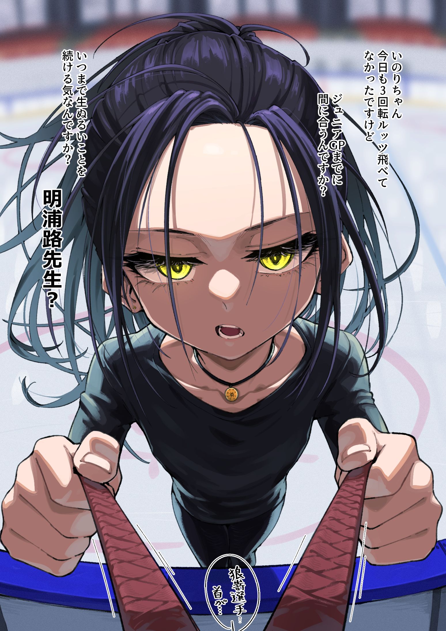 狼嵜光插画图片壁纸