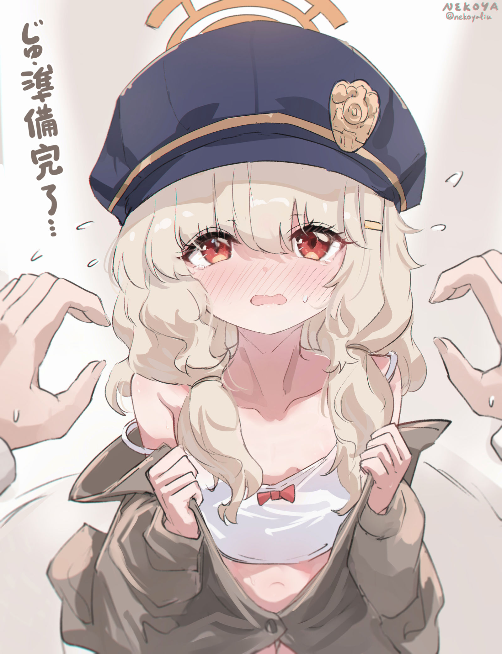 じゅ...準備完了...！插画图片壁纸