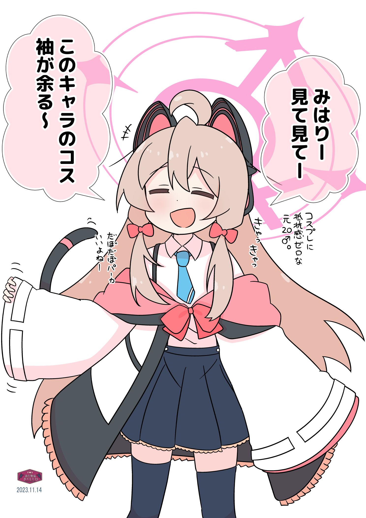 モモイコスまひろちゃん插画图片壁纸