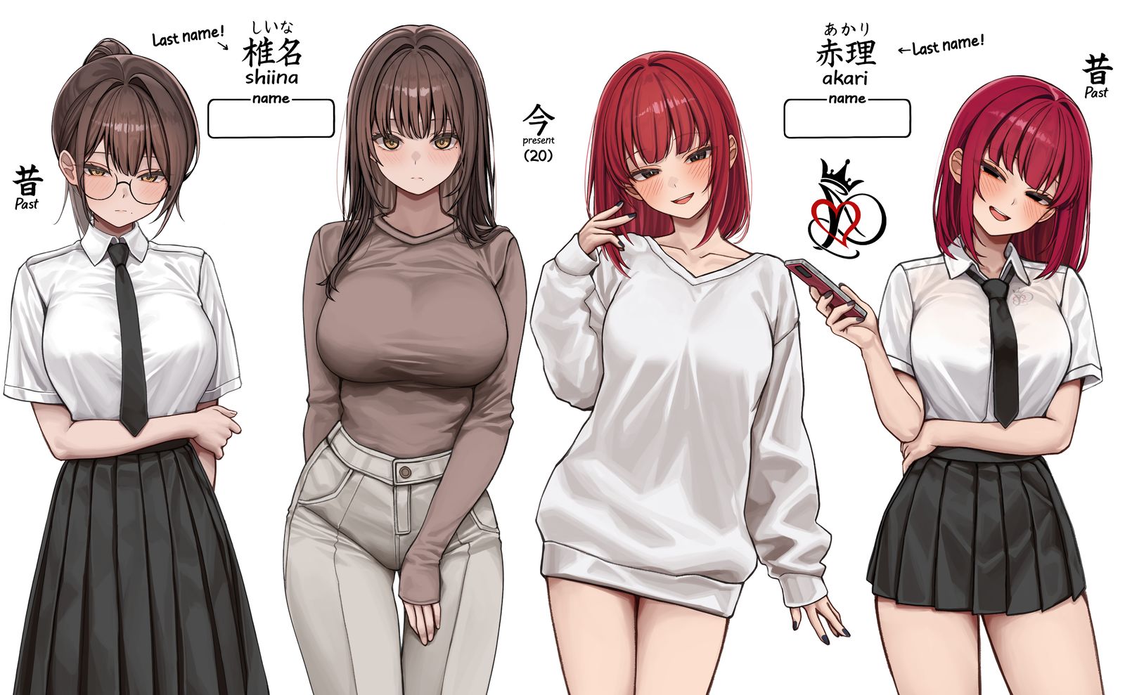 What's My Name?插画图片壁纸