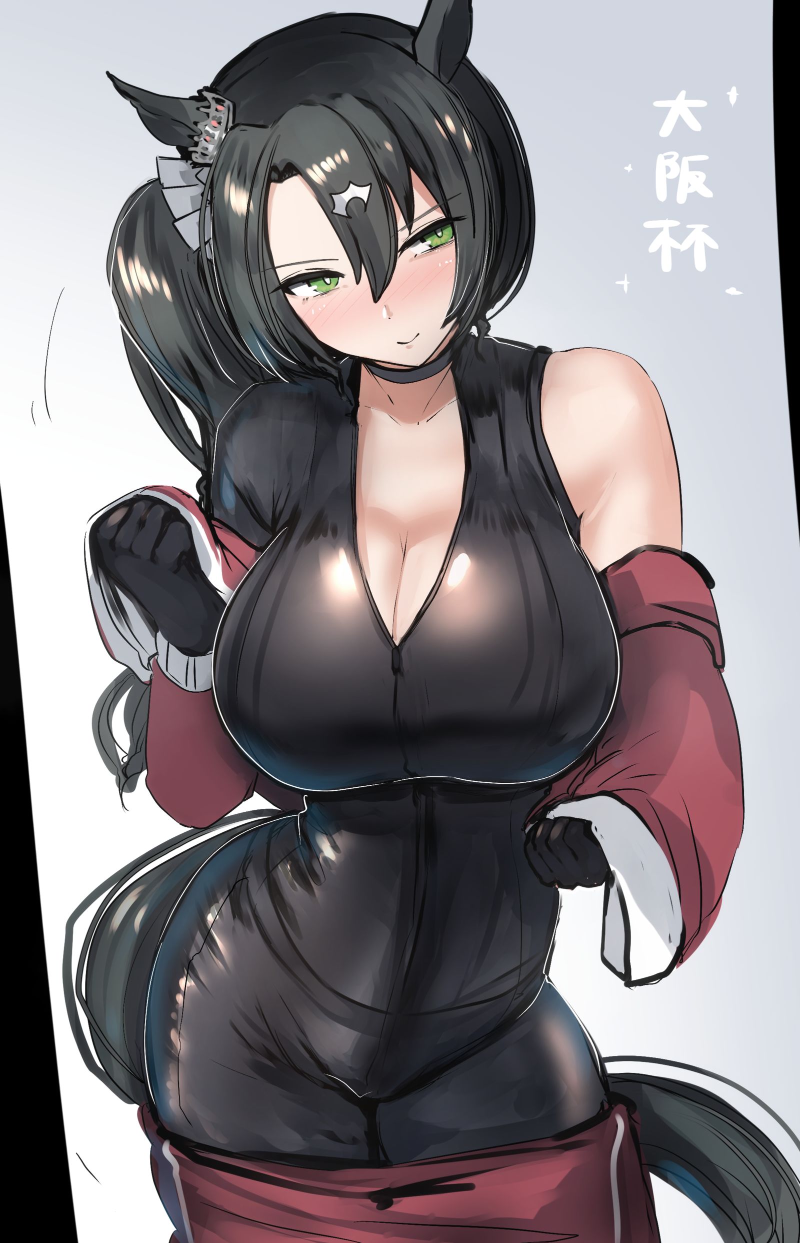 大阪杯クラウン！？插画图片壁纸