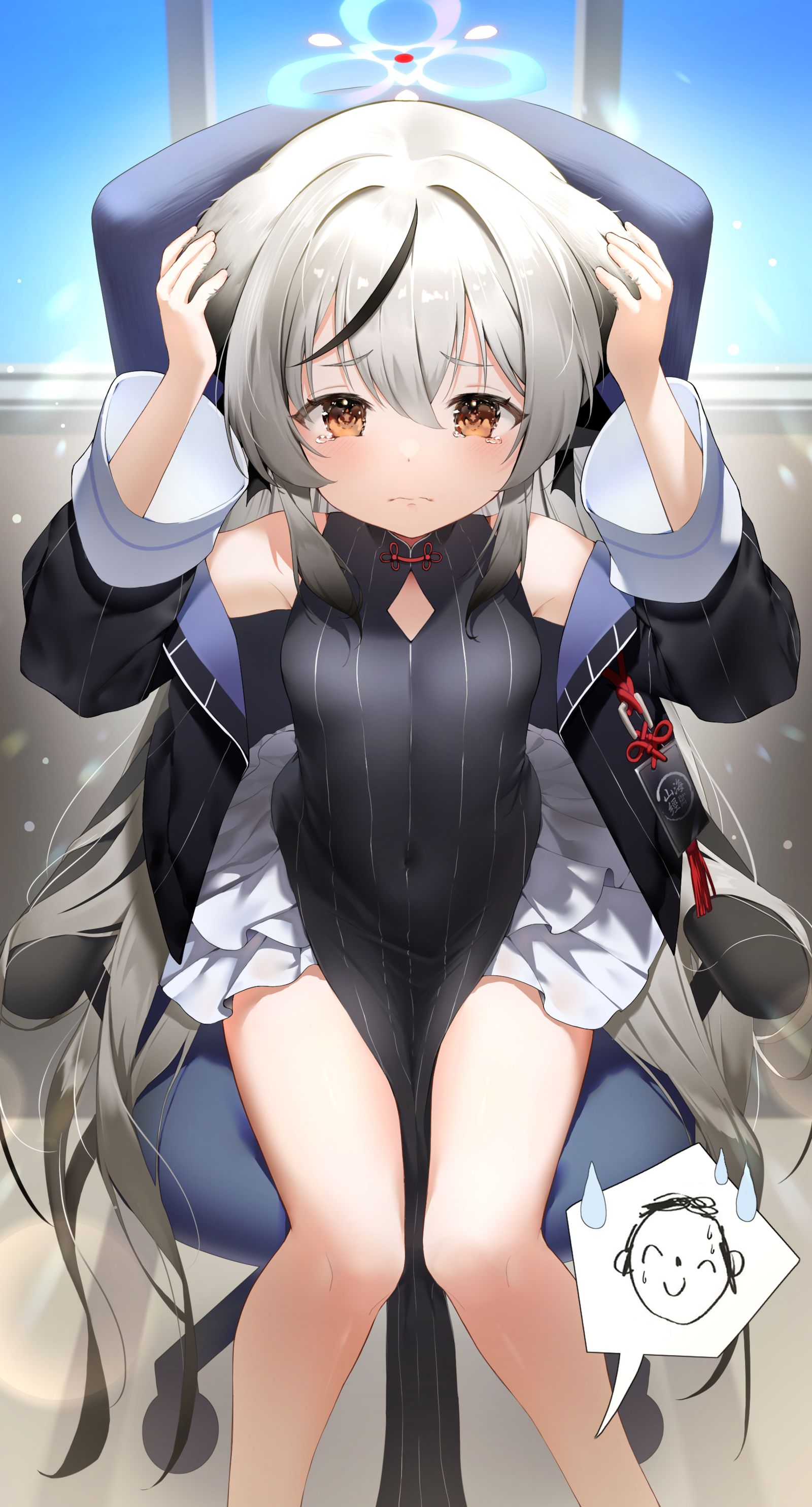 ココナ
