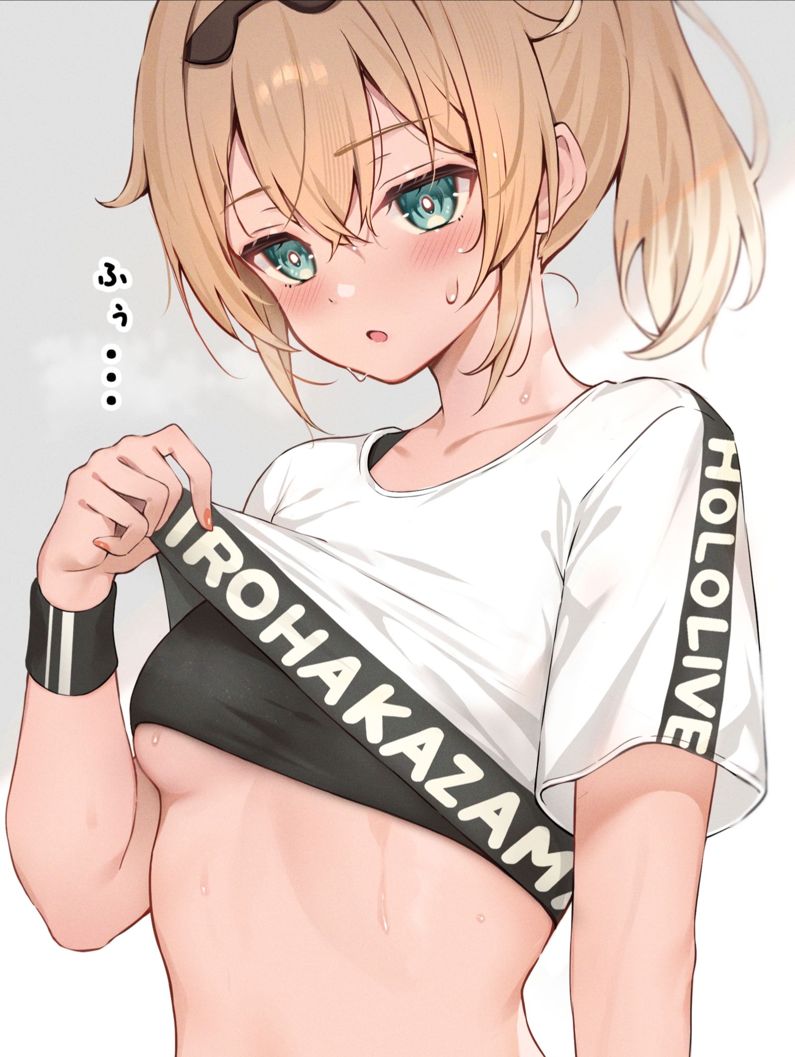 レッスン後のござる