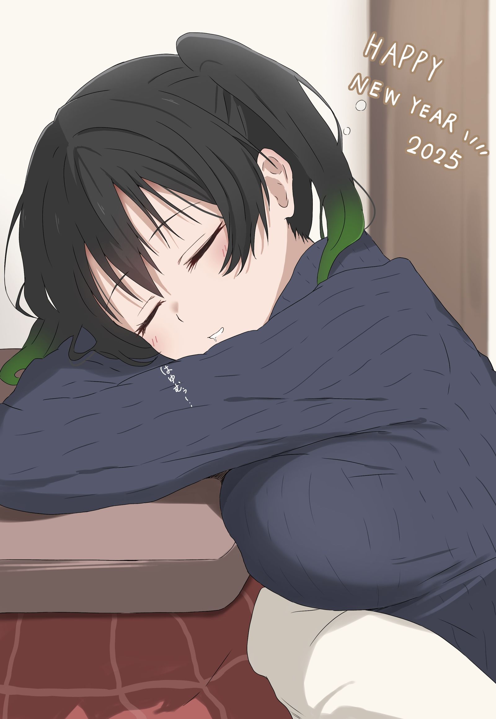 新年明けましておめでとうございます 头像同人高清图