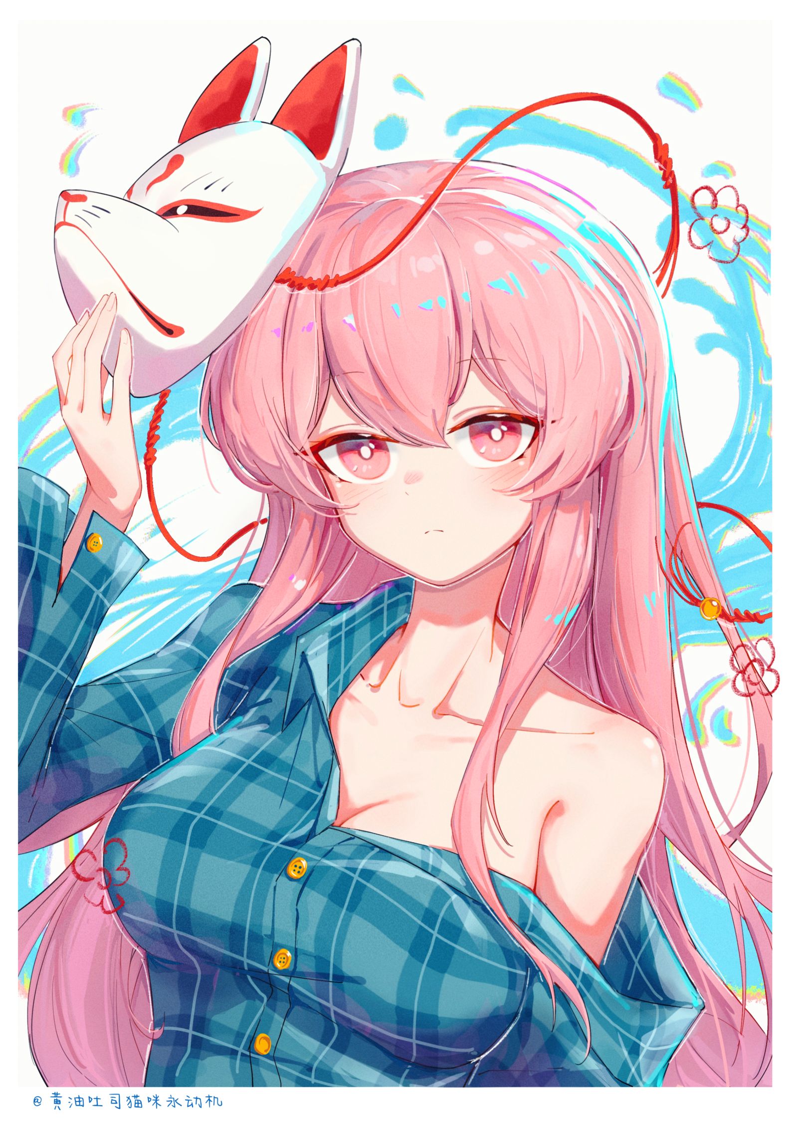 这是秦心插画图片壁纸