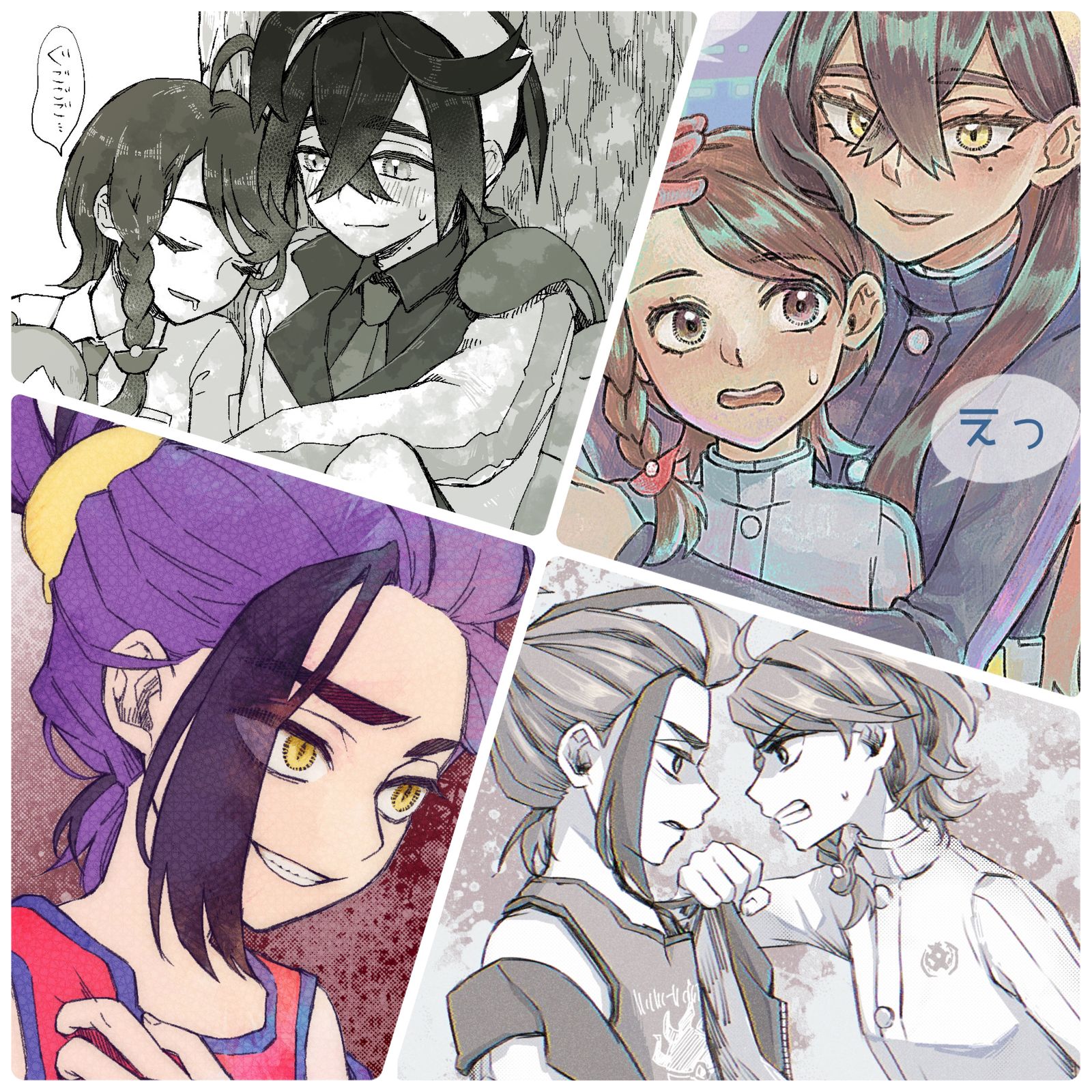 ポケモン人間絵ログ插画图片壁纸