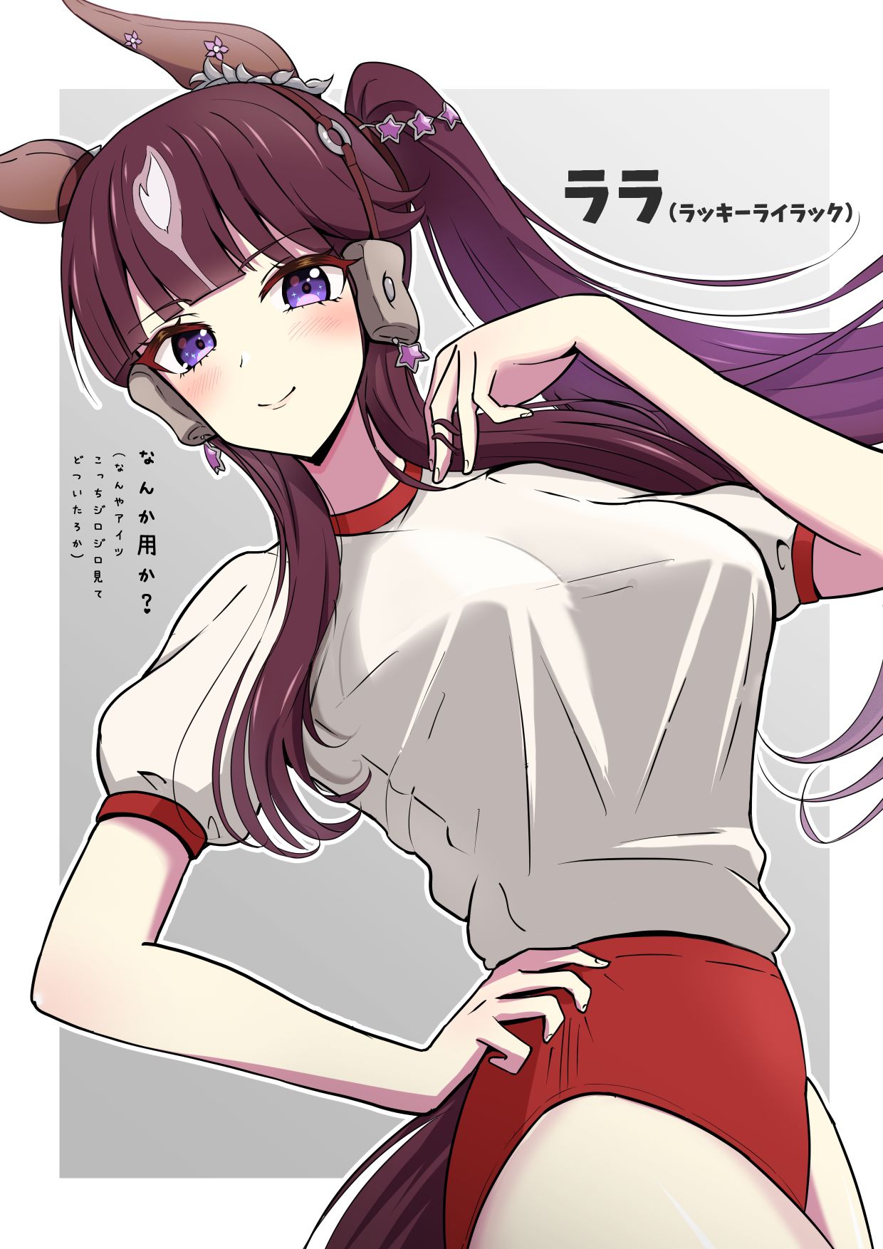べっぴんさん