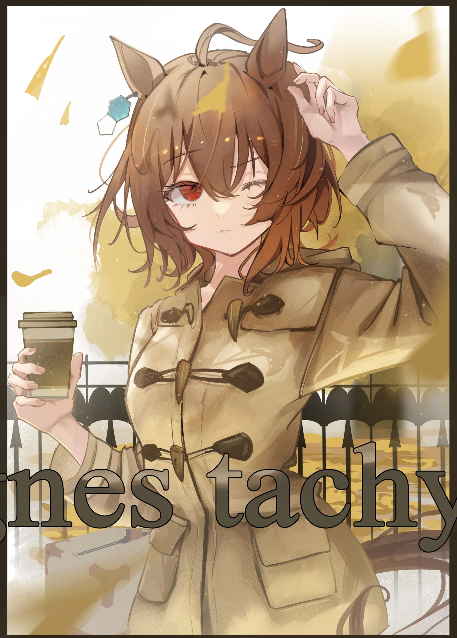 無題-马娘赛马娘