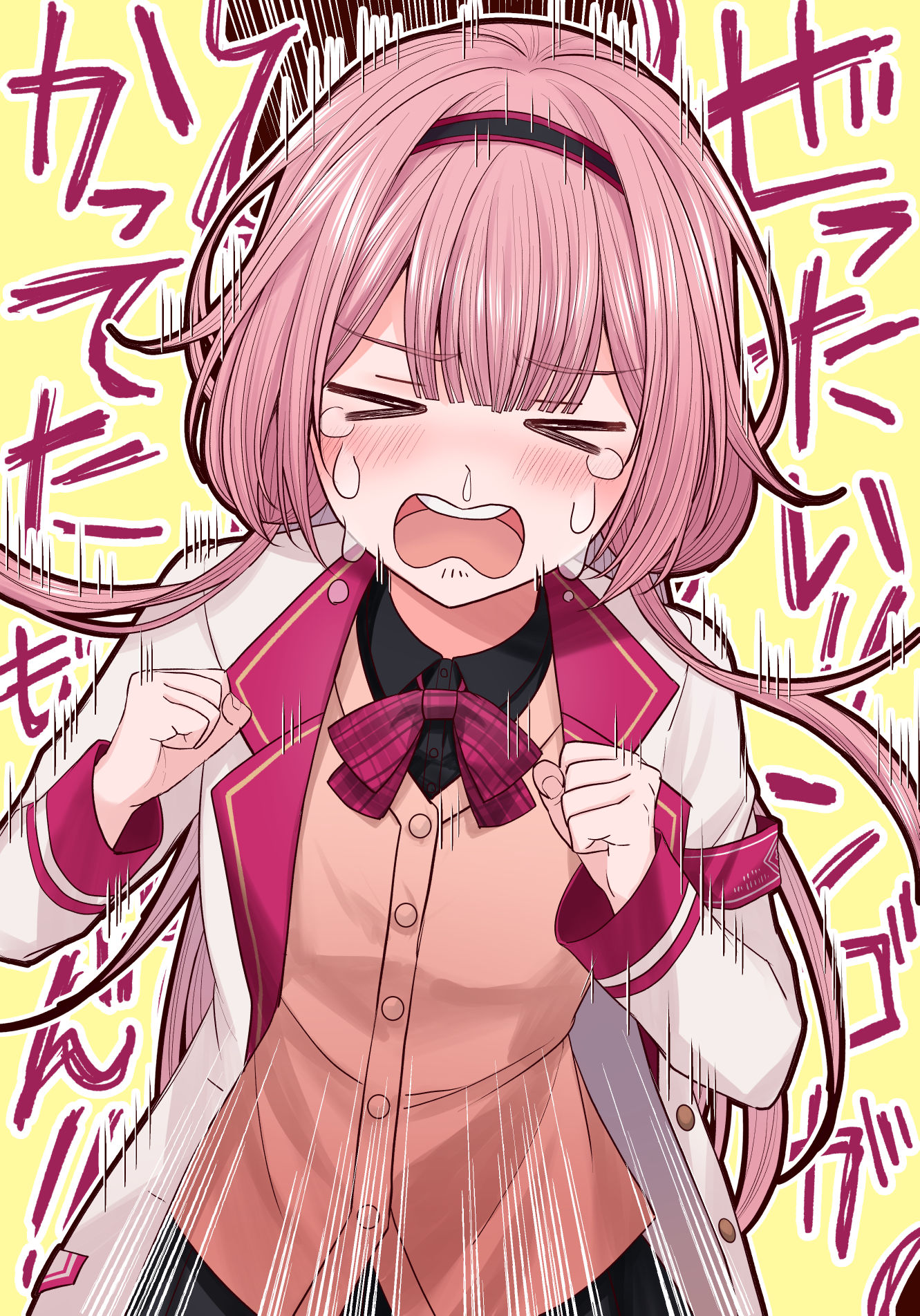 ンゴちゃんの駄々こね顔は万病に効く头像同人高清图