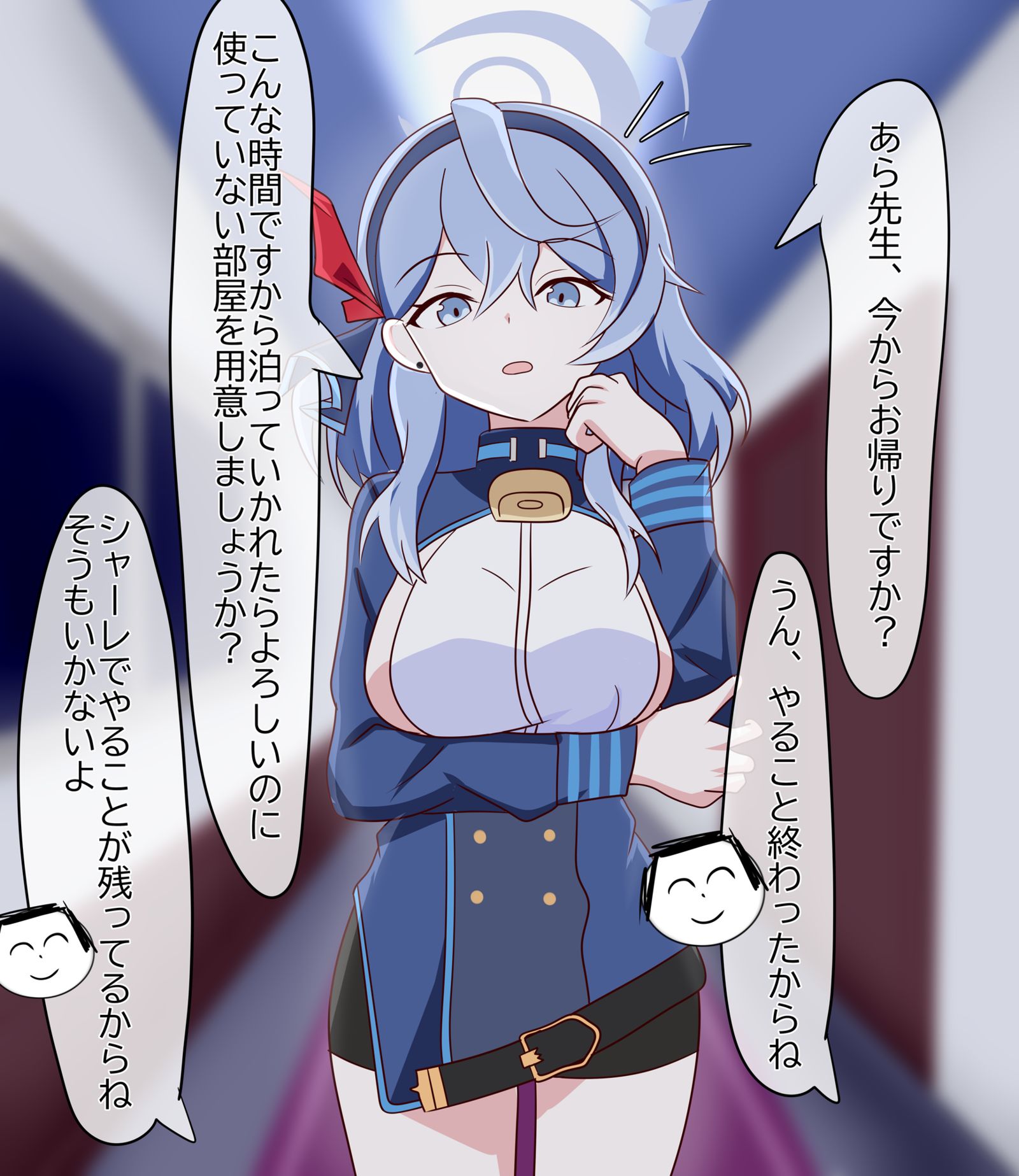 ありがとうねアコちゃん头像同人高清图