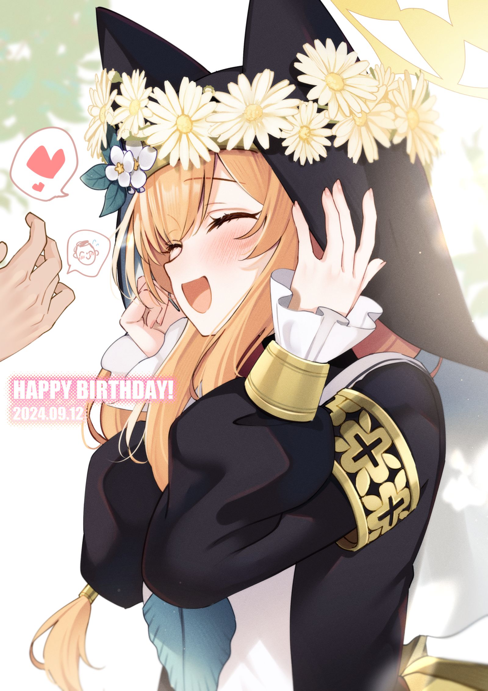 Happy Birthday Mari ‼️插画图片壁纸