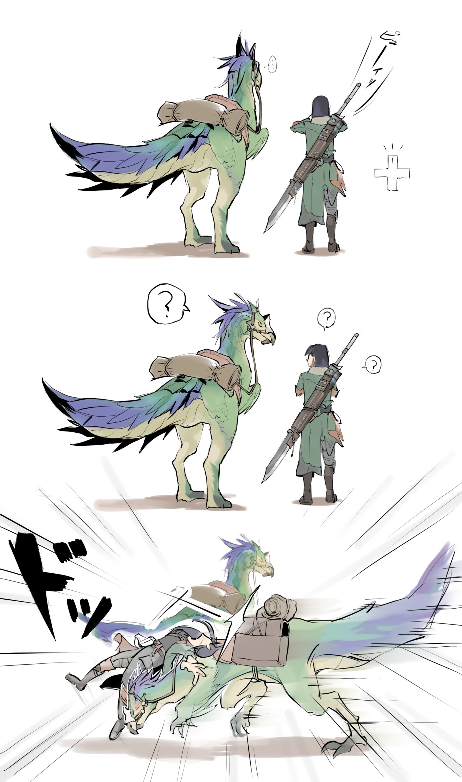 セクレト違いでした...