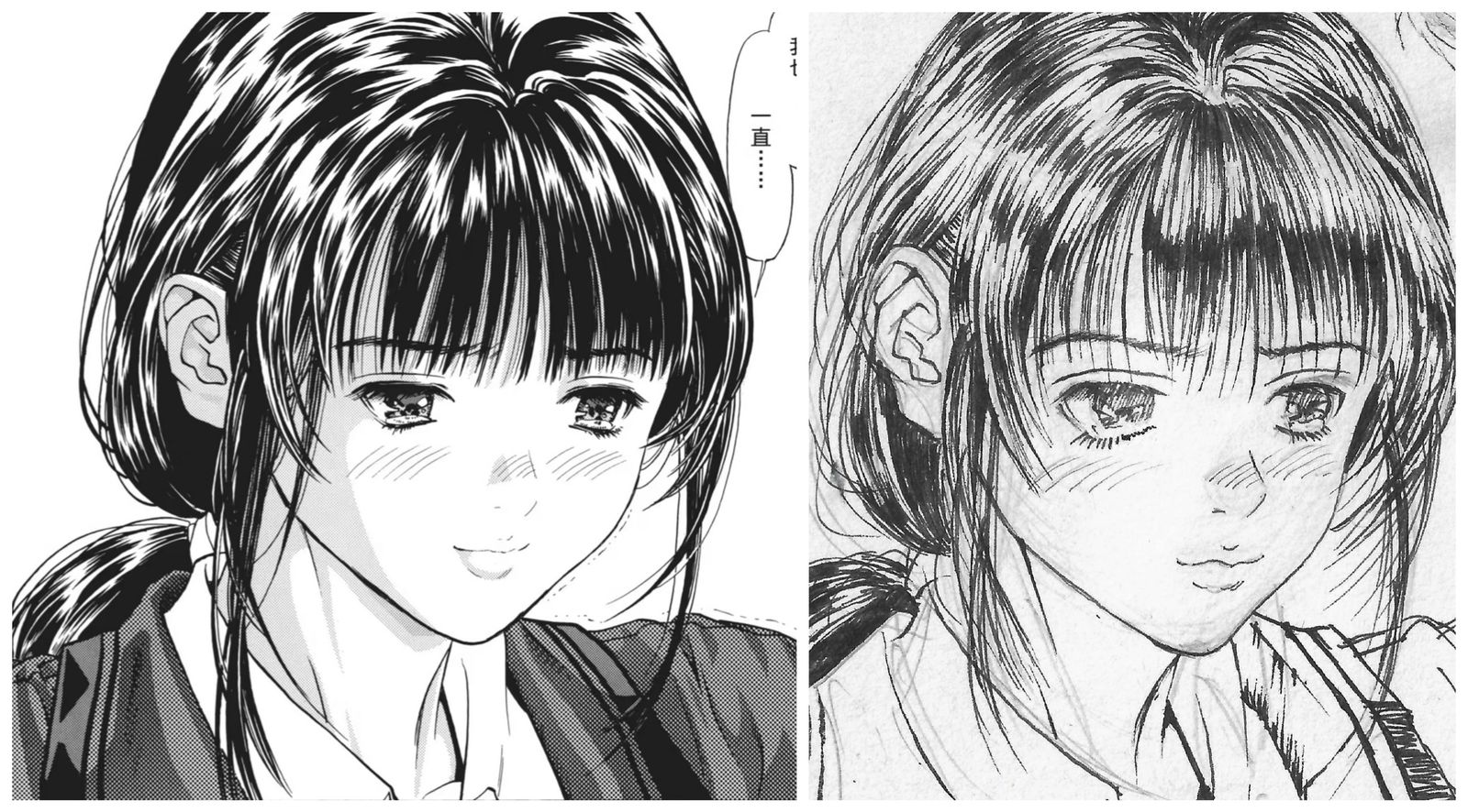 草摸个女孩-素描水墨