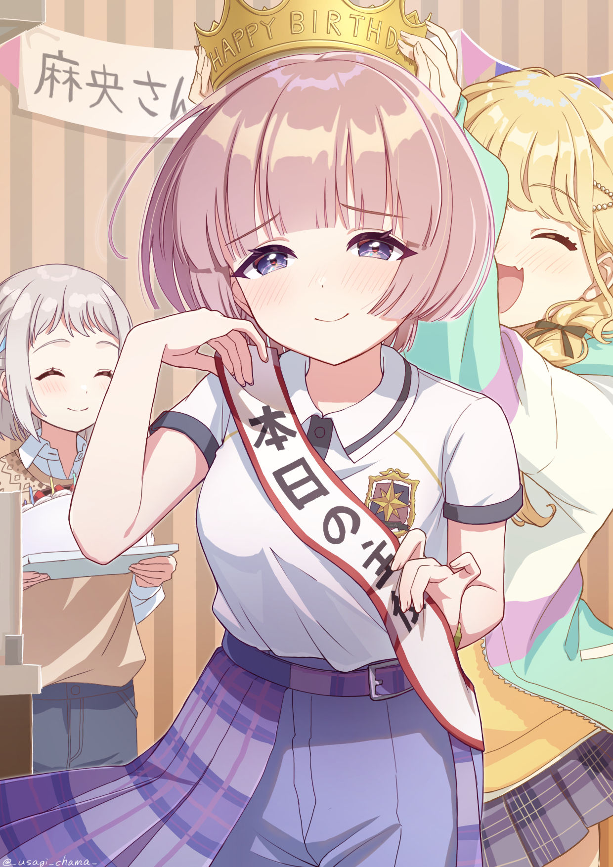 有村麻央生誕祭2025插画图片壁纸