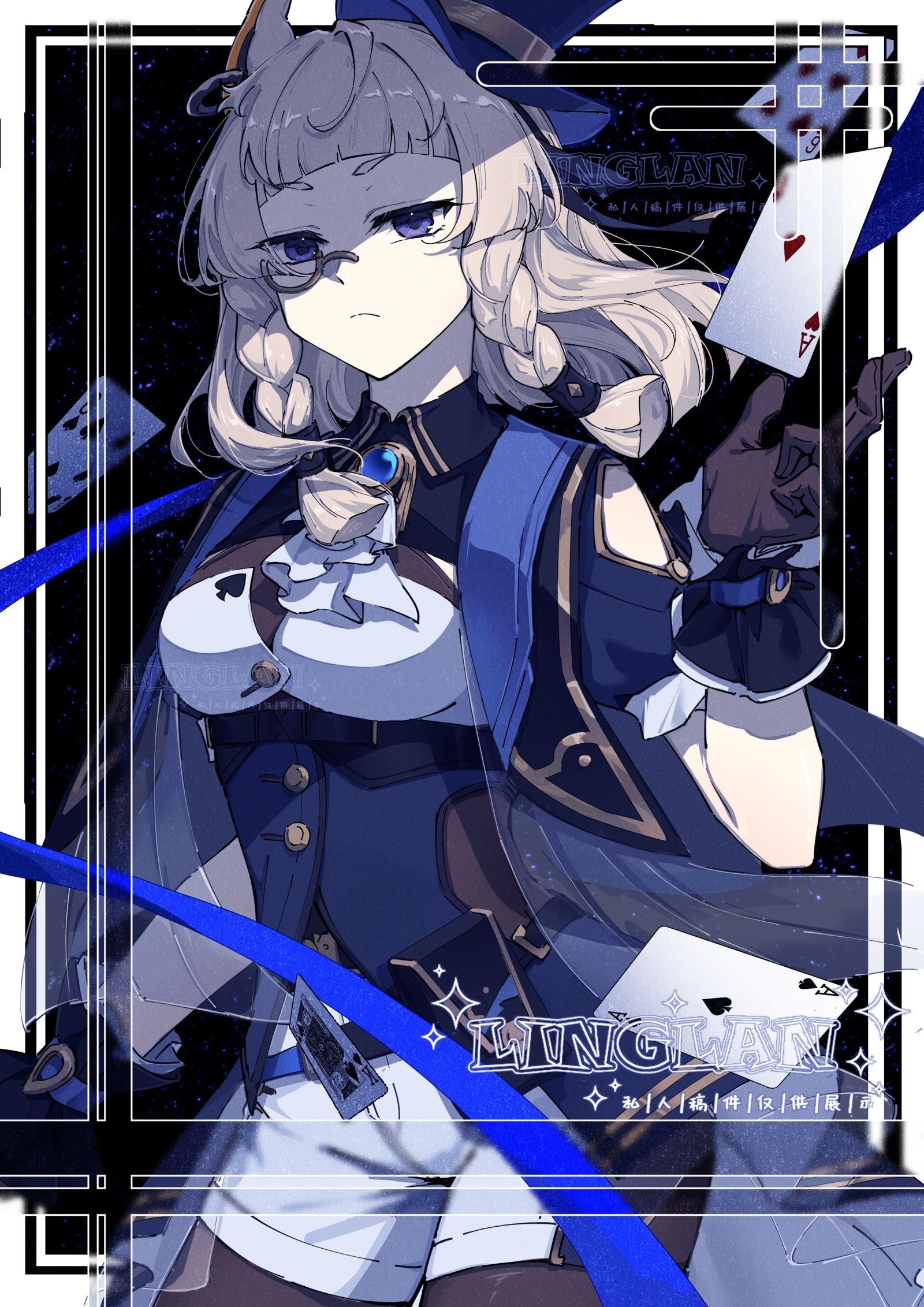 稿件展示插画图片壁纸