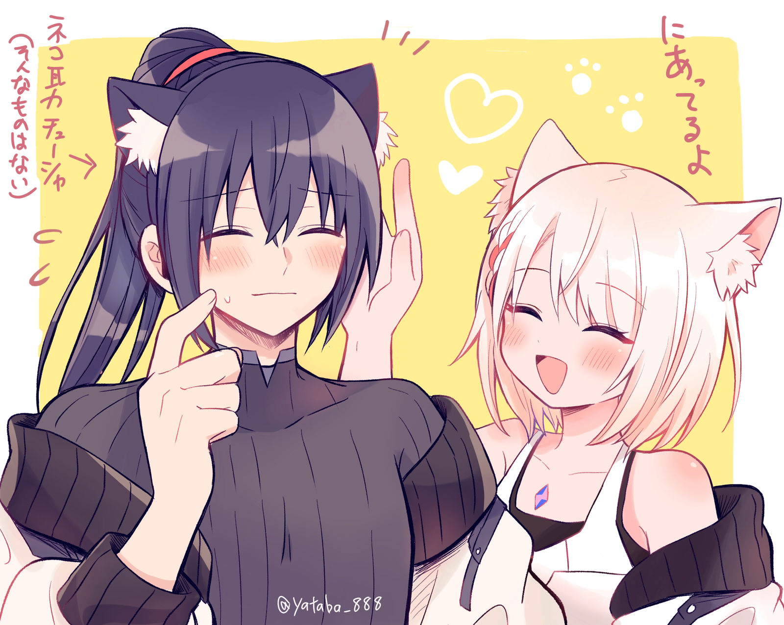 ゼノ3まとめ插画图片壁纸