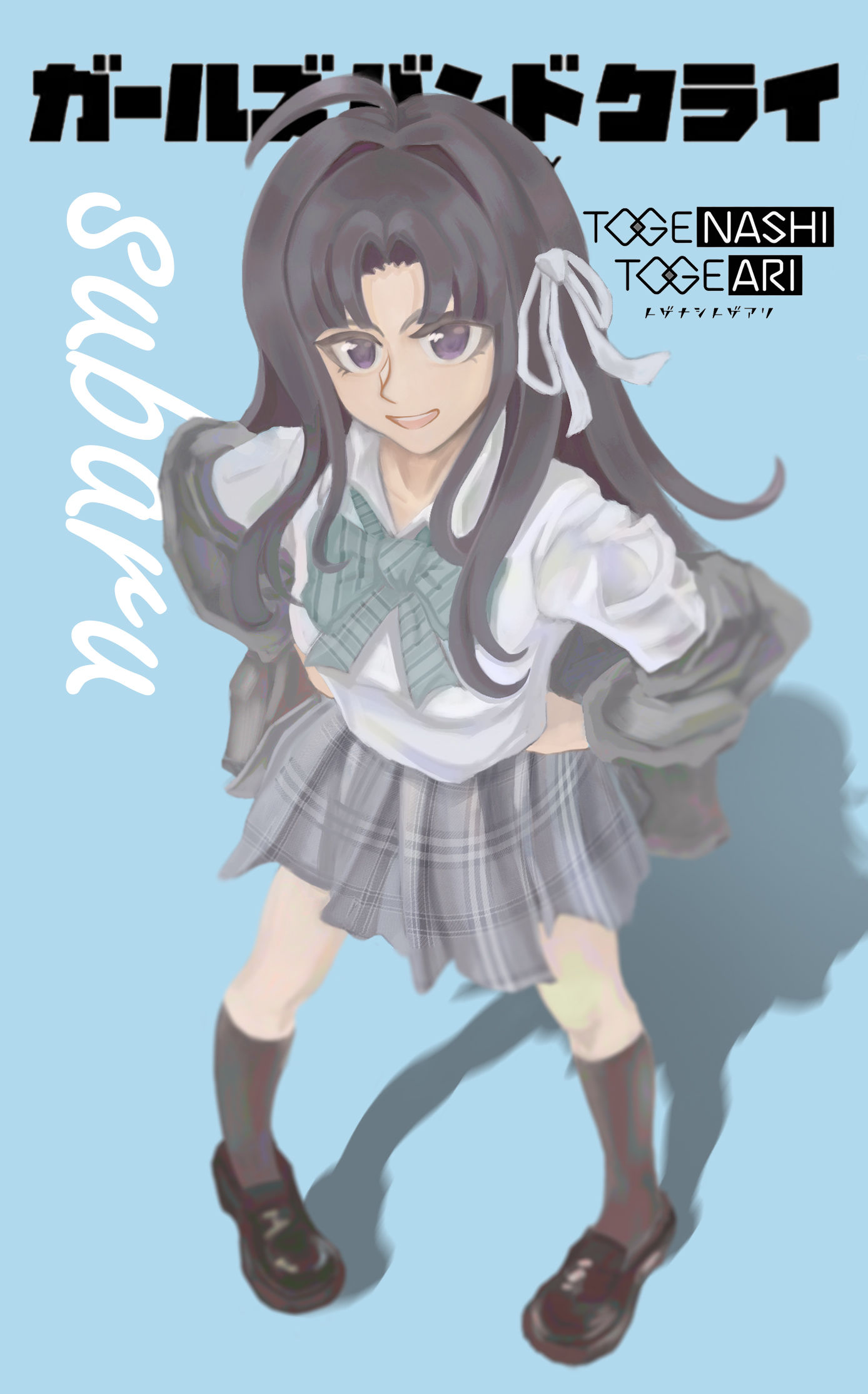 安和すばる-哭泣乐队少女哭泣少女乐队