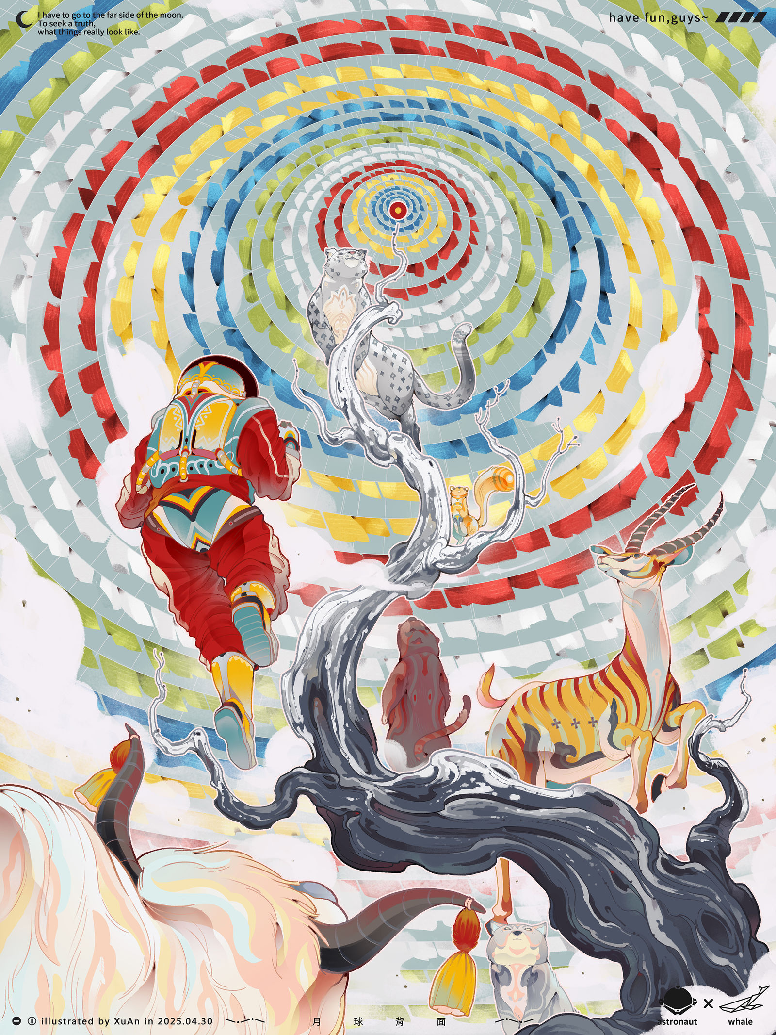 藏经幡插画图片壁纸