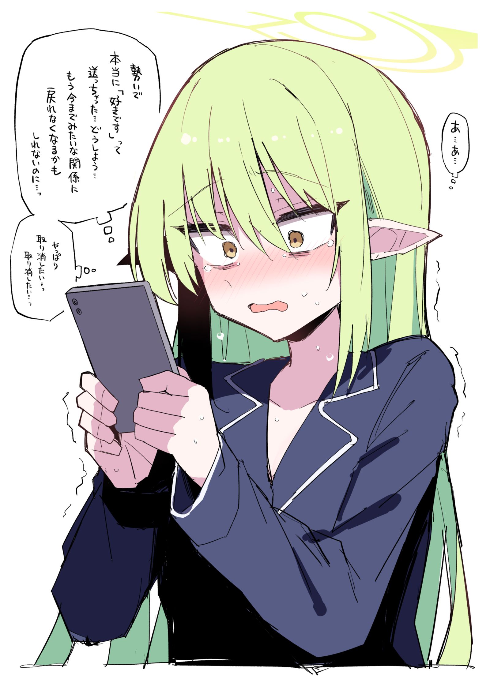ノゾミ…插画图片壁纸