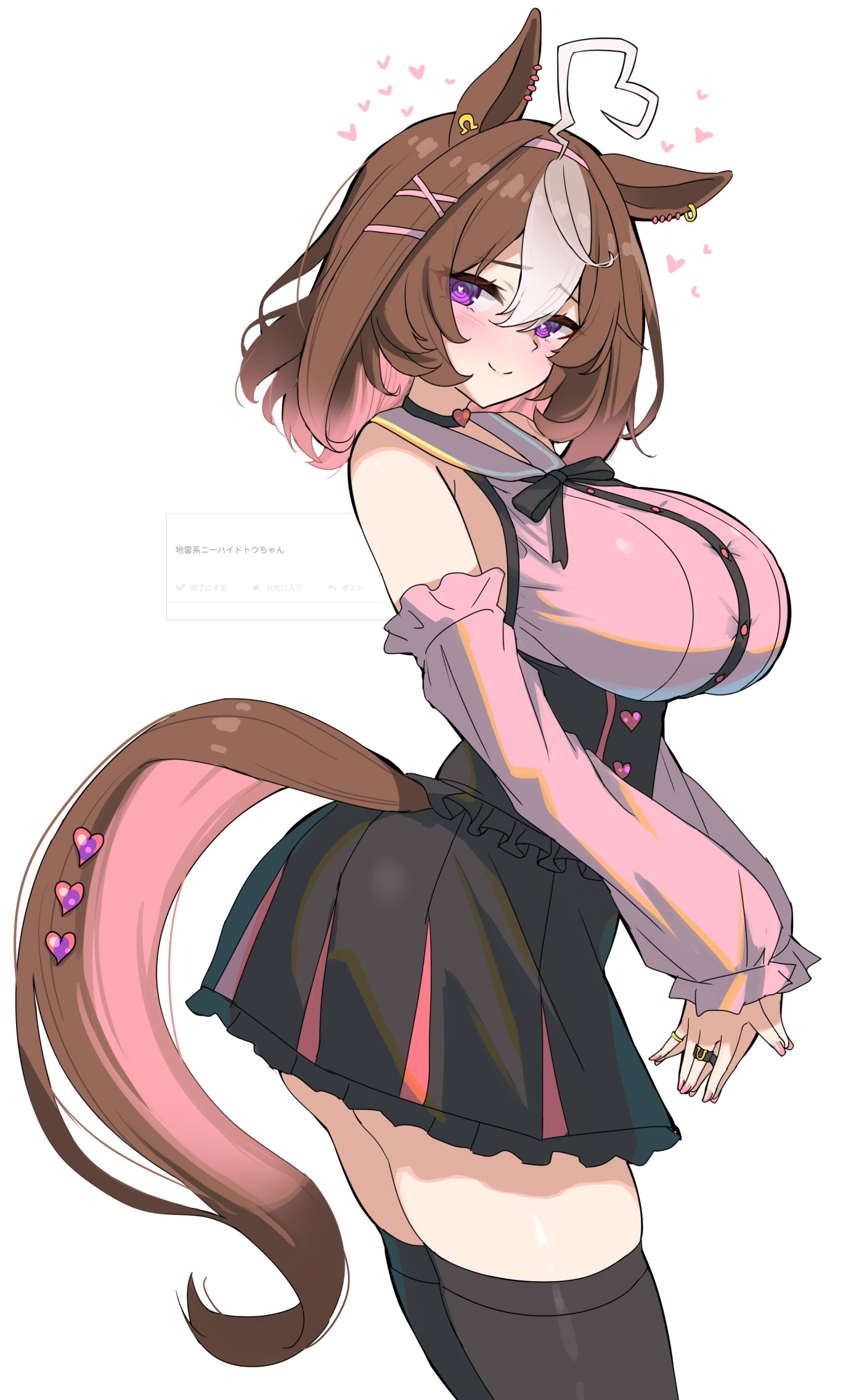 ドトウちゃん-马娘赛马娘名将怒涛