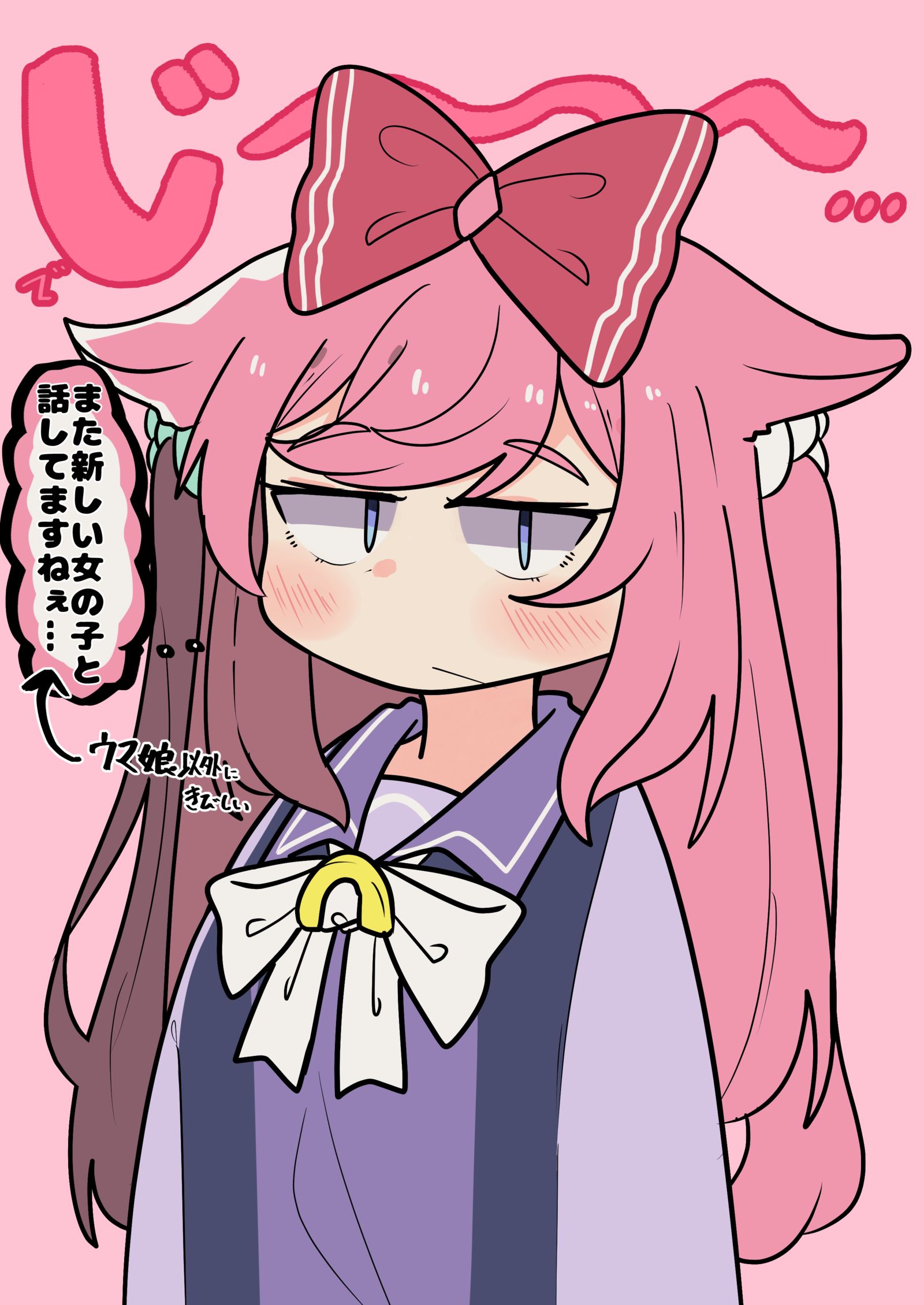#いいねした人は私のイラストを自分の絵柄で描くやつ