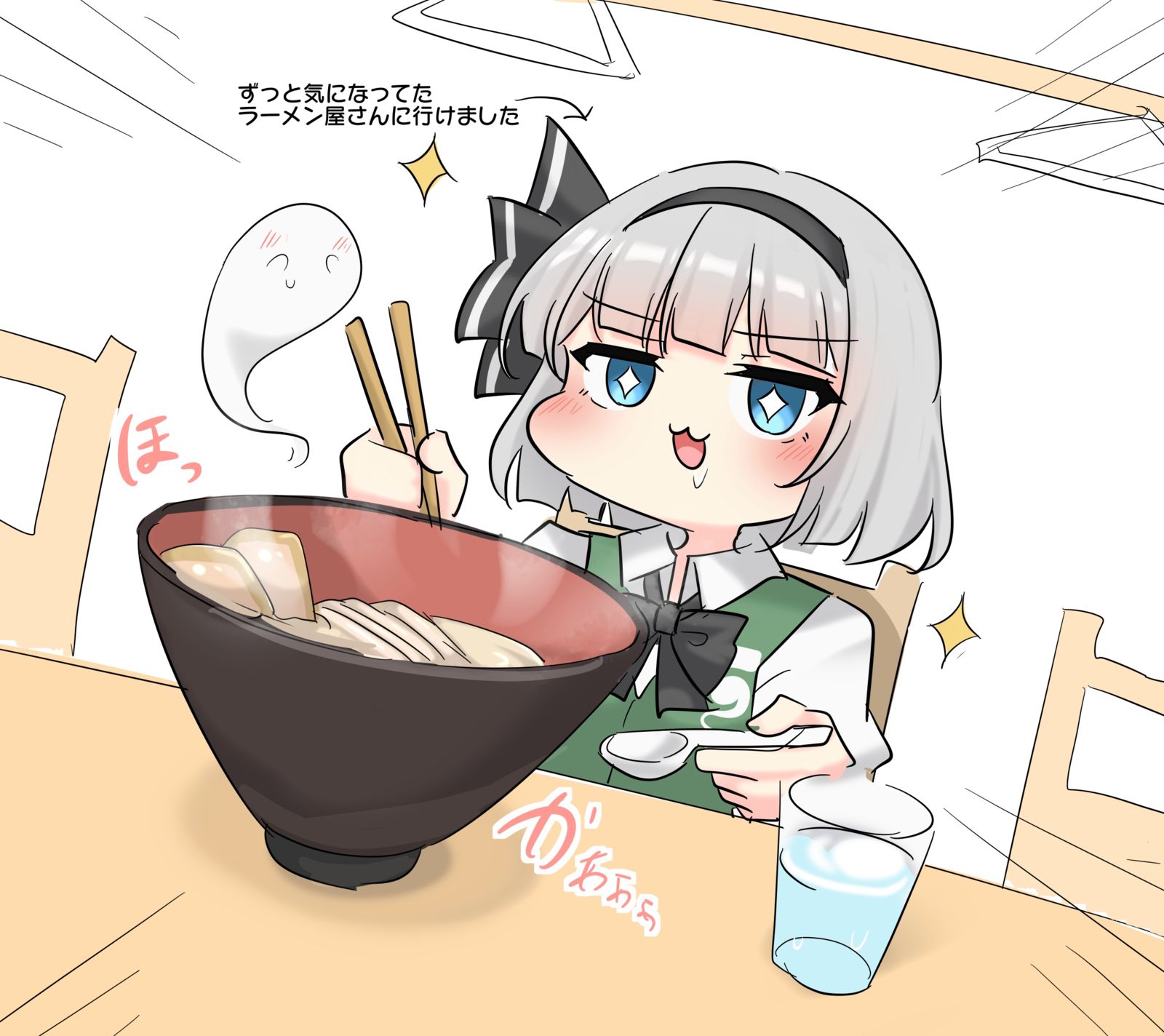 たまにご褒美があると頑張れる头像同人高清图
