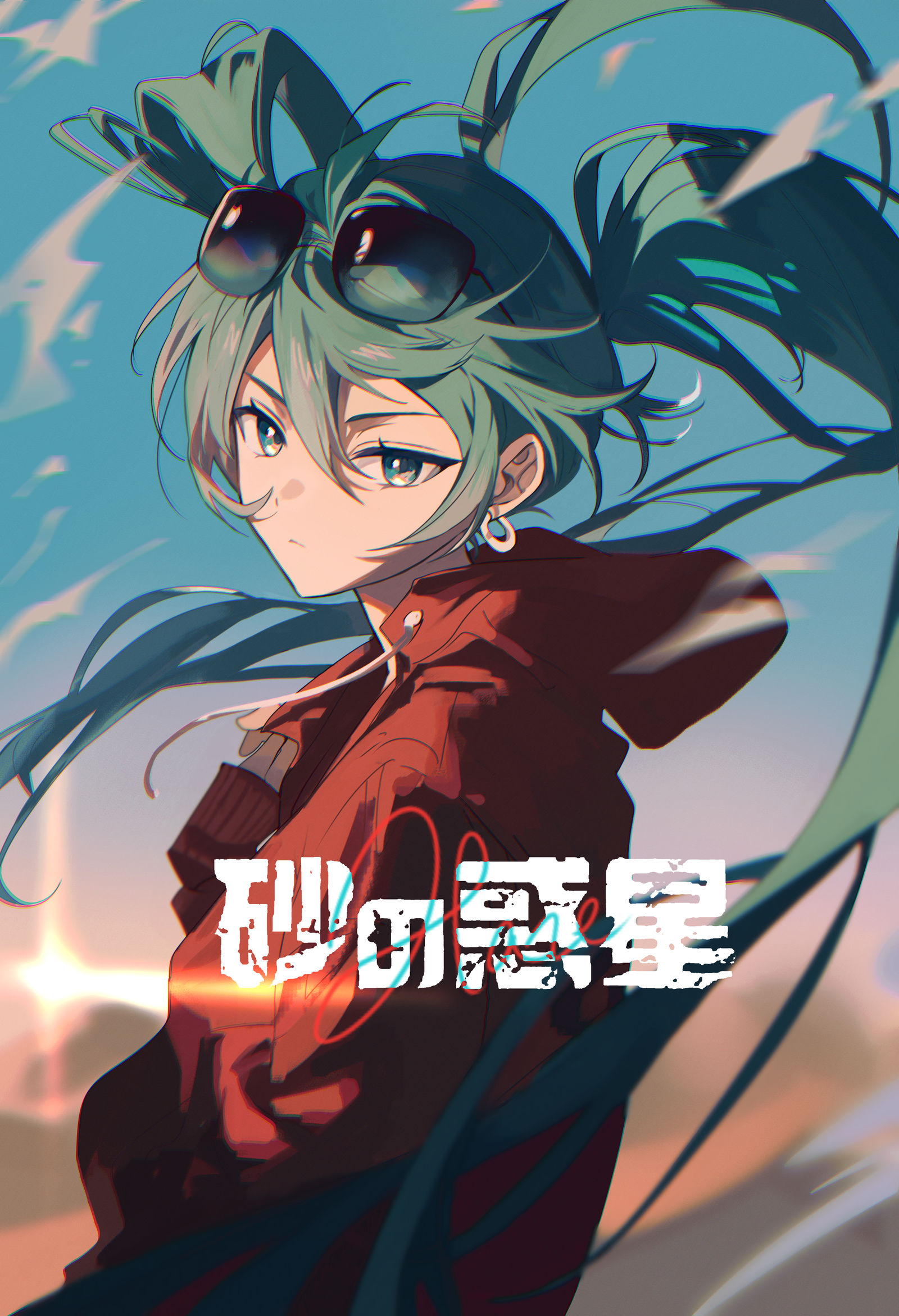 023插画图片壁纸