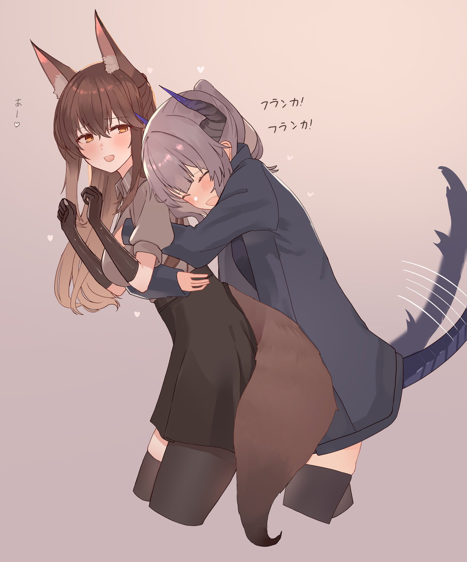 フランカスキスキ期