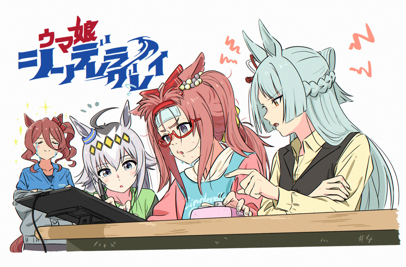 シンデレラグレイ插画图片壁纸