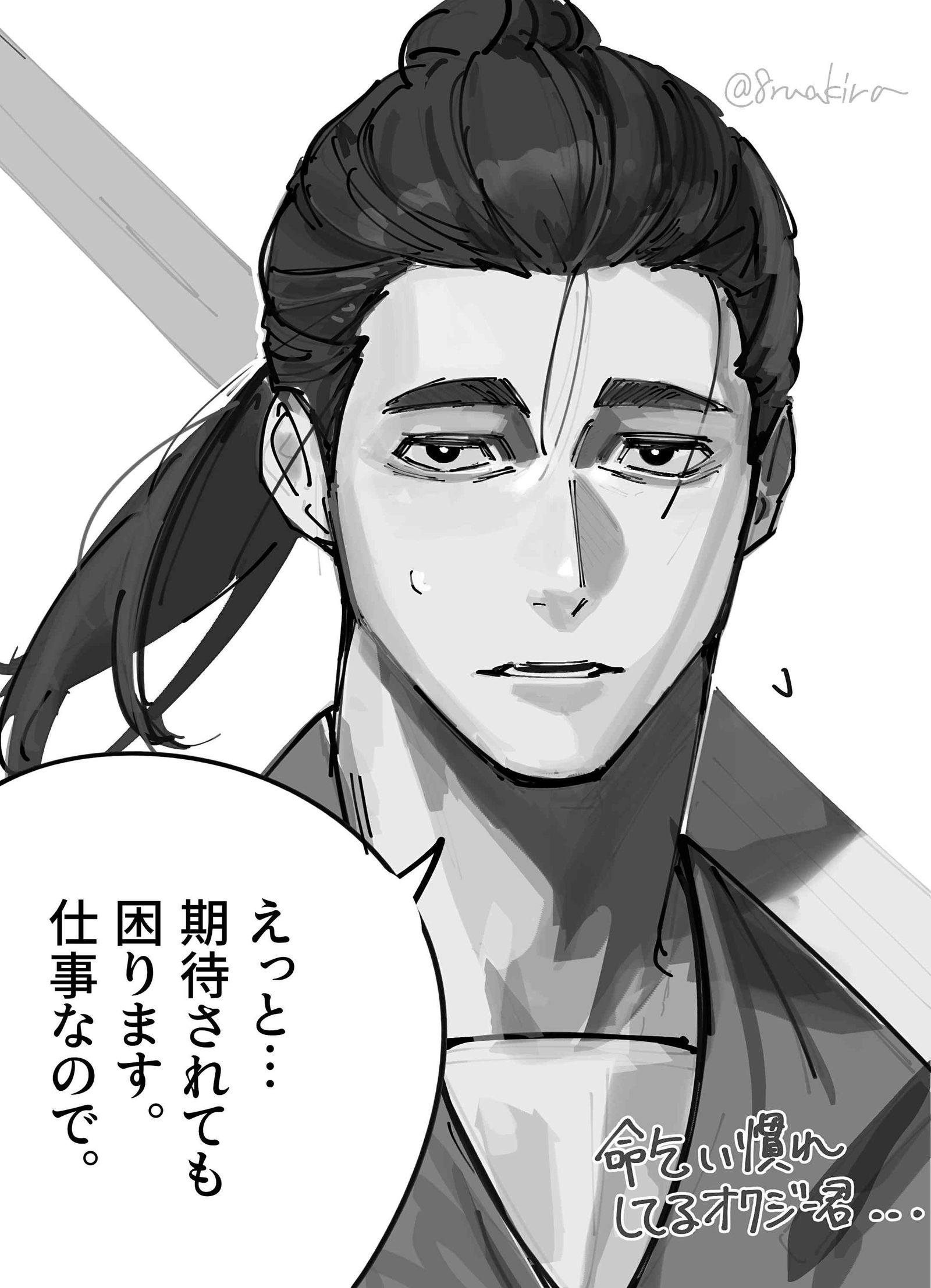 チ。まとめ2插画图片壁纸