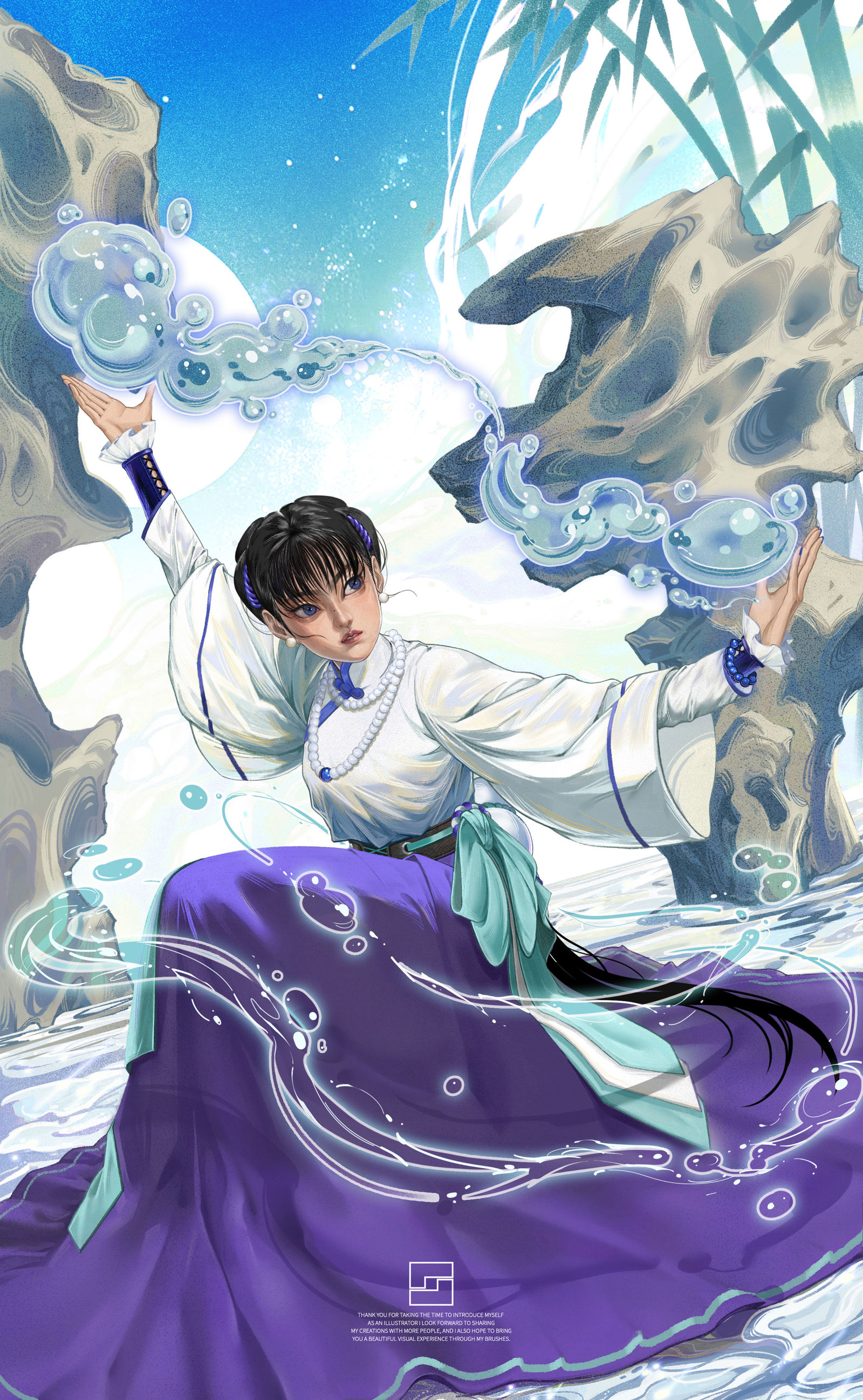 小师妹杨筠插画图片壁纸