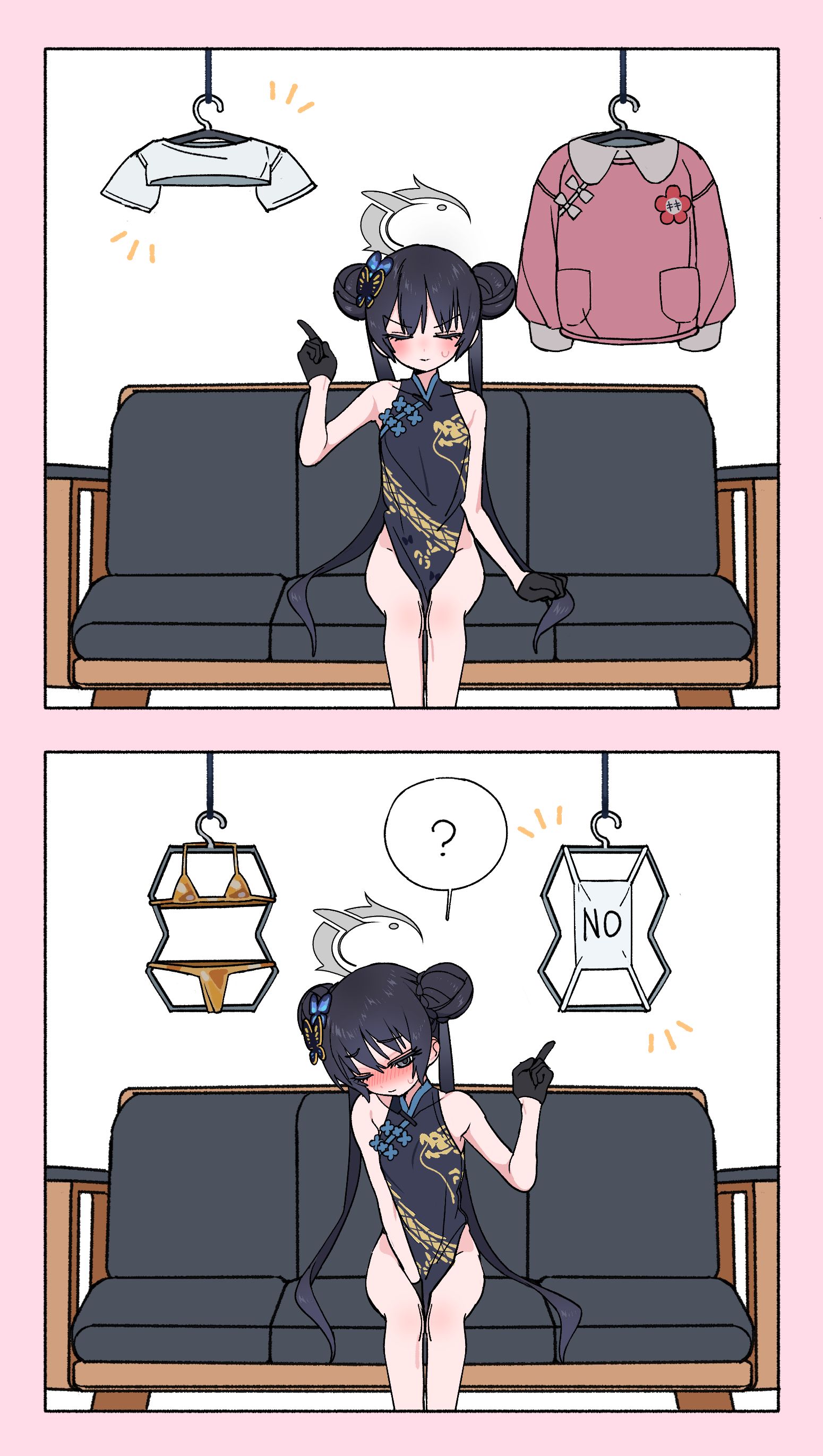 キサキ❤2插画图片壁纸