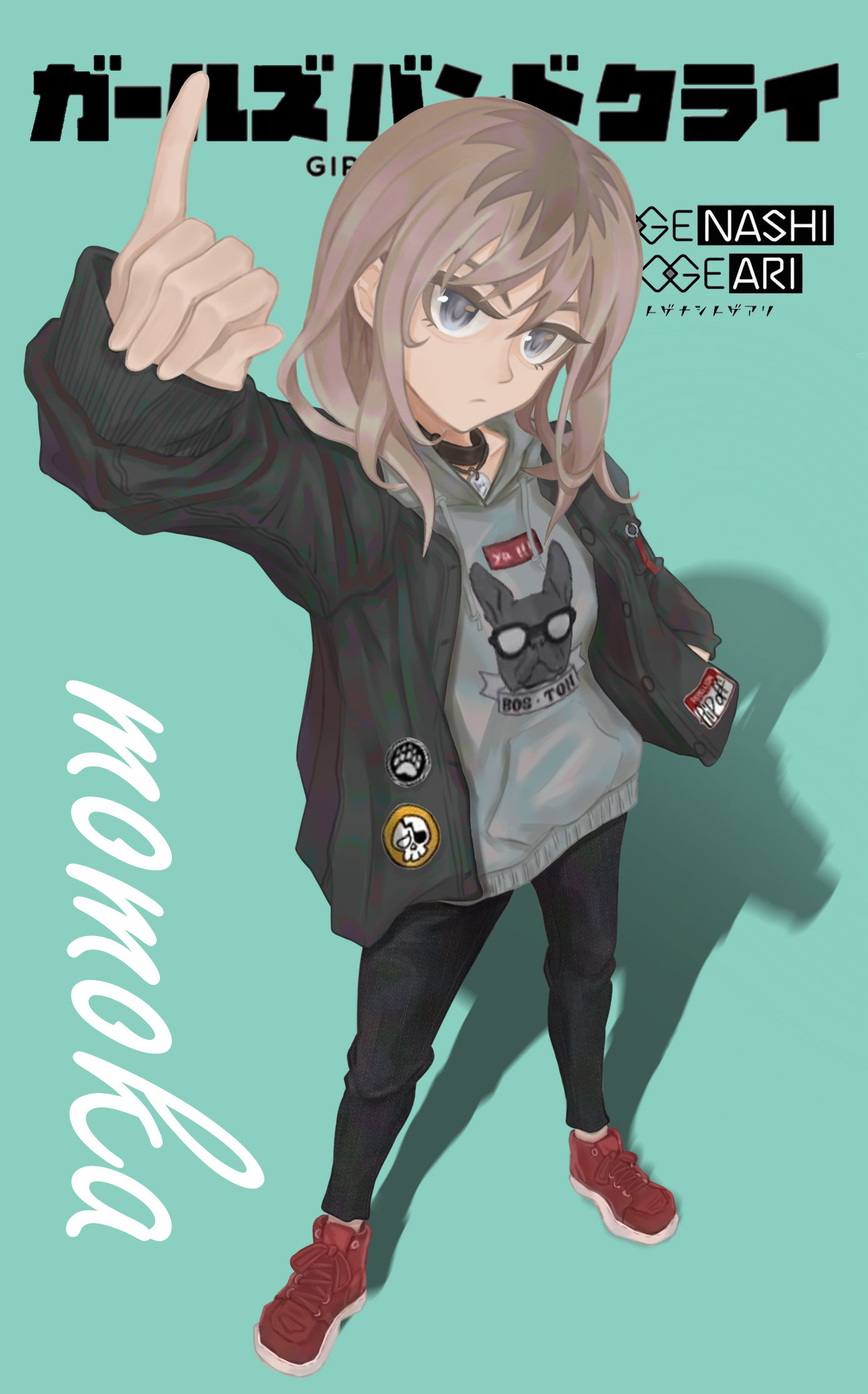 河原木桃香-gbc哭泣少女乐队