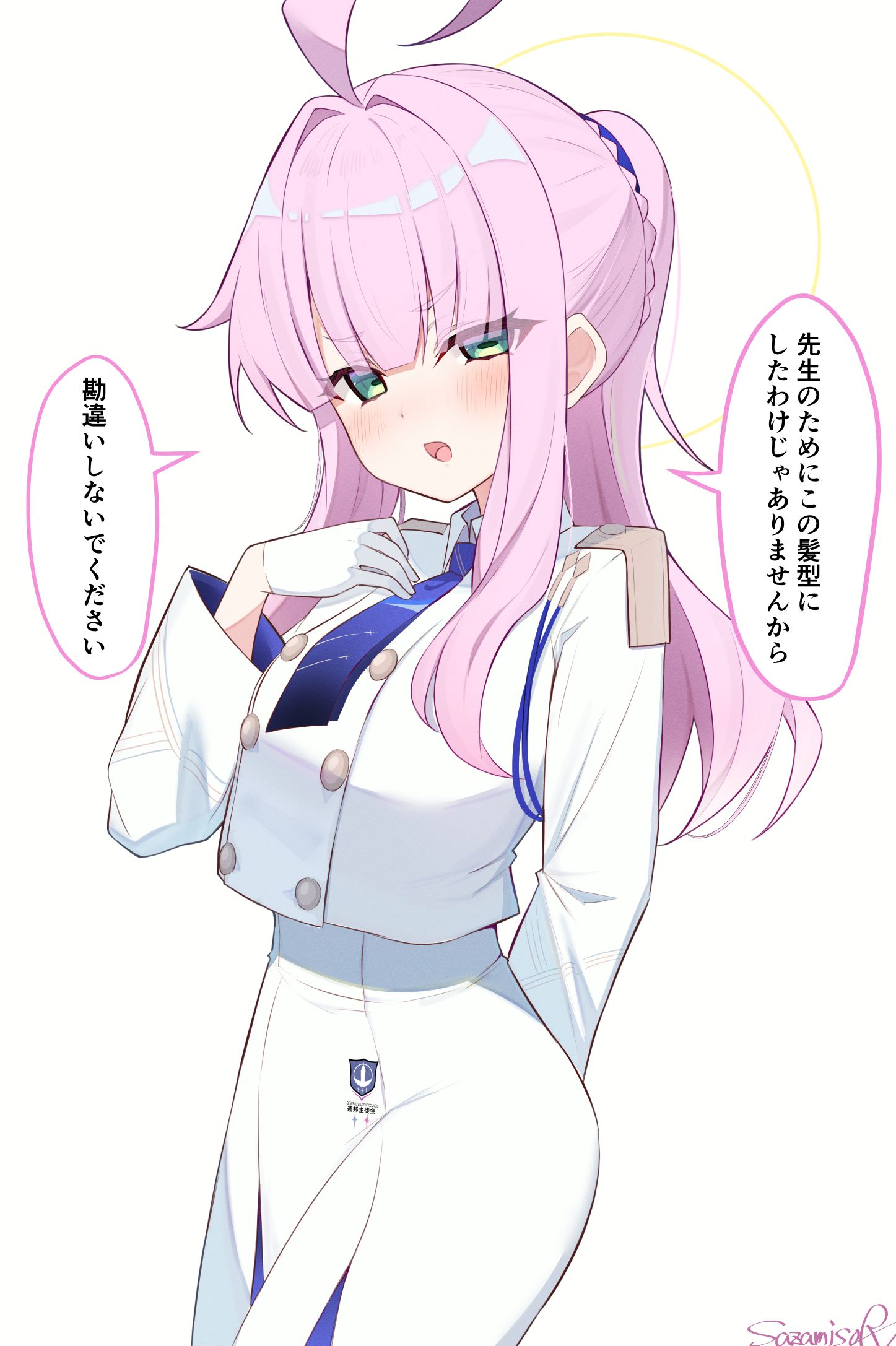 不知火カヤどすこいセット插画图片壁纸