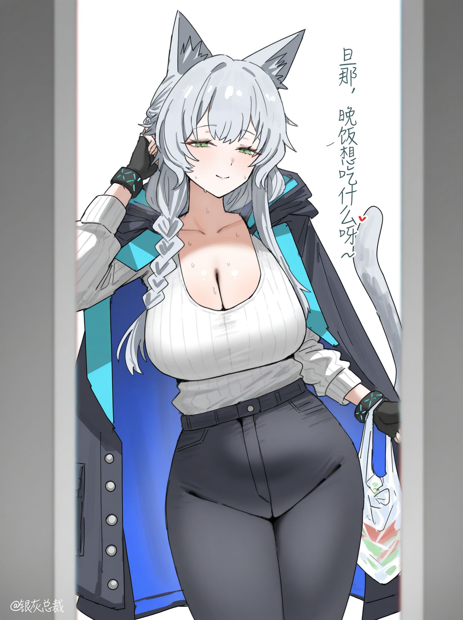 人妻香香的日常一天jpg