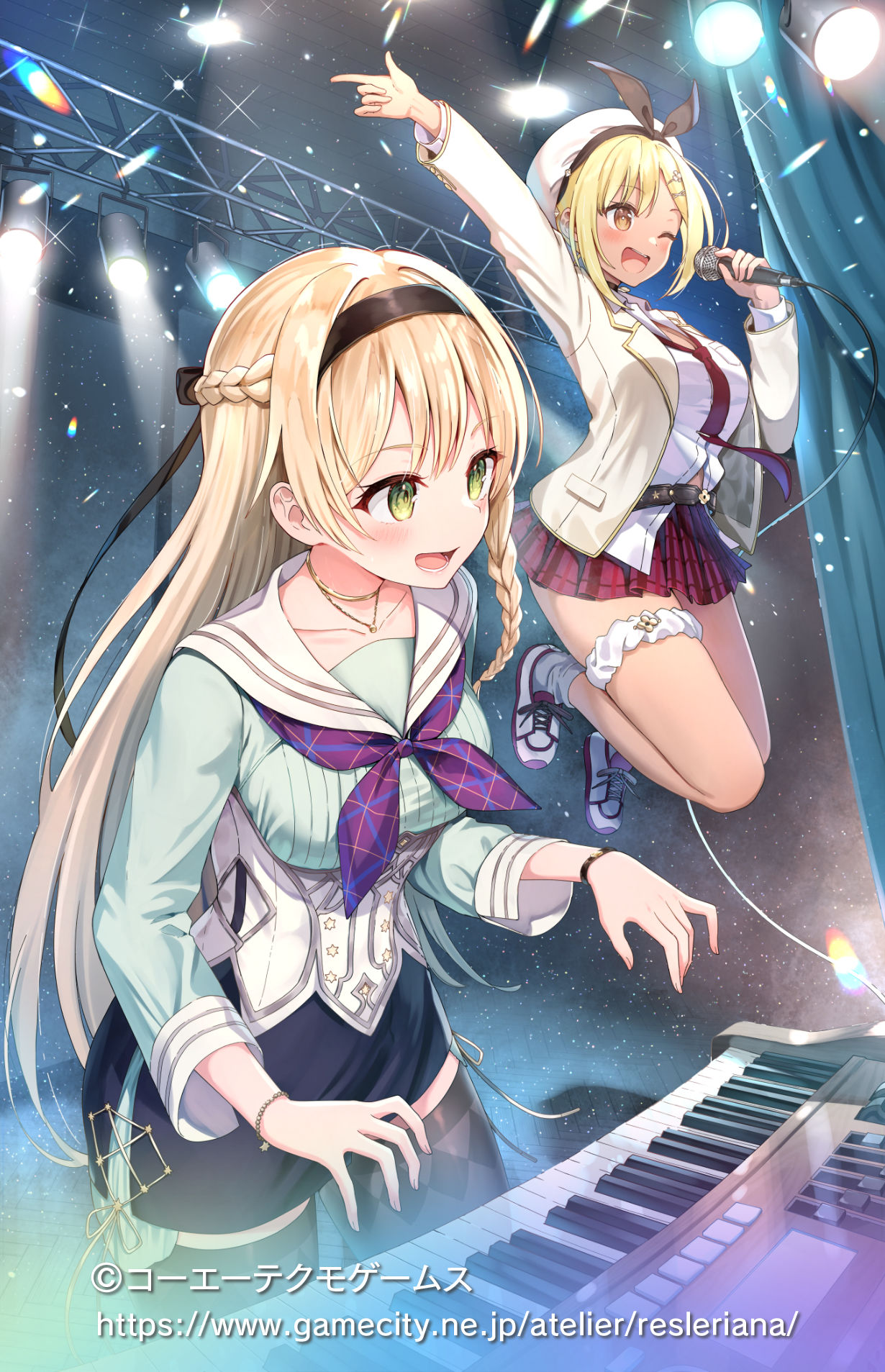 レスレリアーナのアトリエ　メモリア