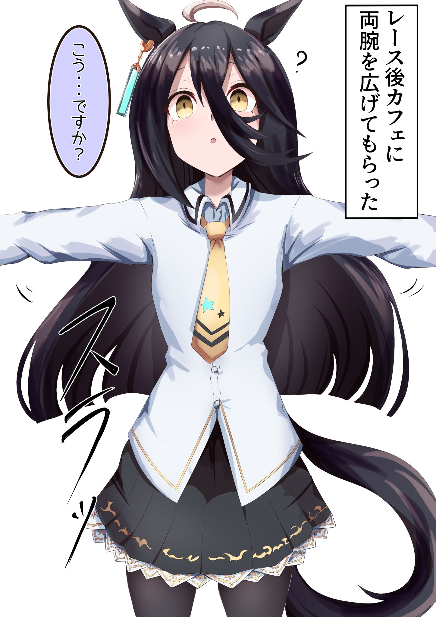 華奢插画图片壁纸