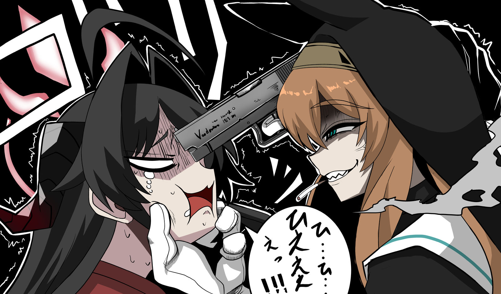 お前それ次やったらマジで〝これ〟だからな
