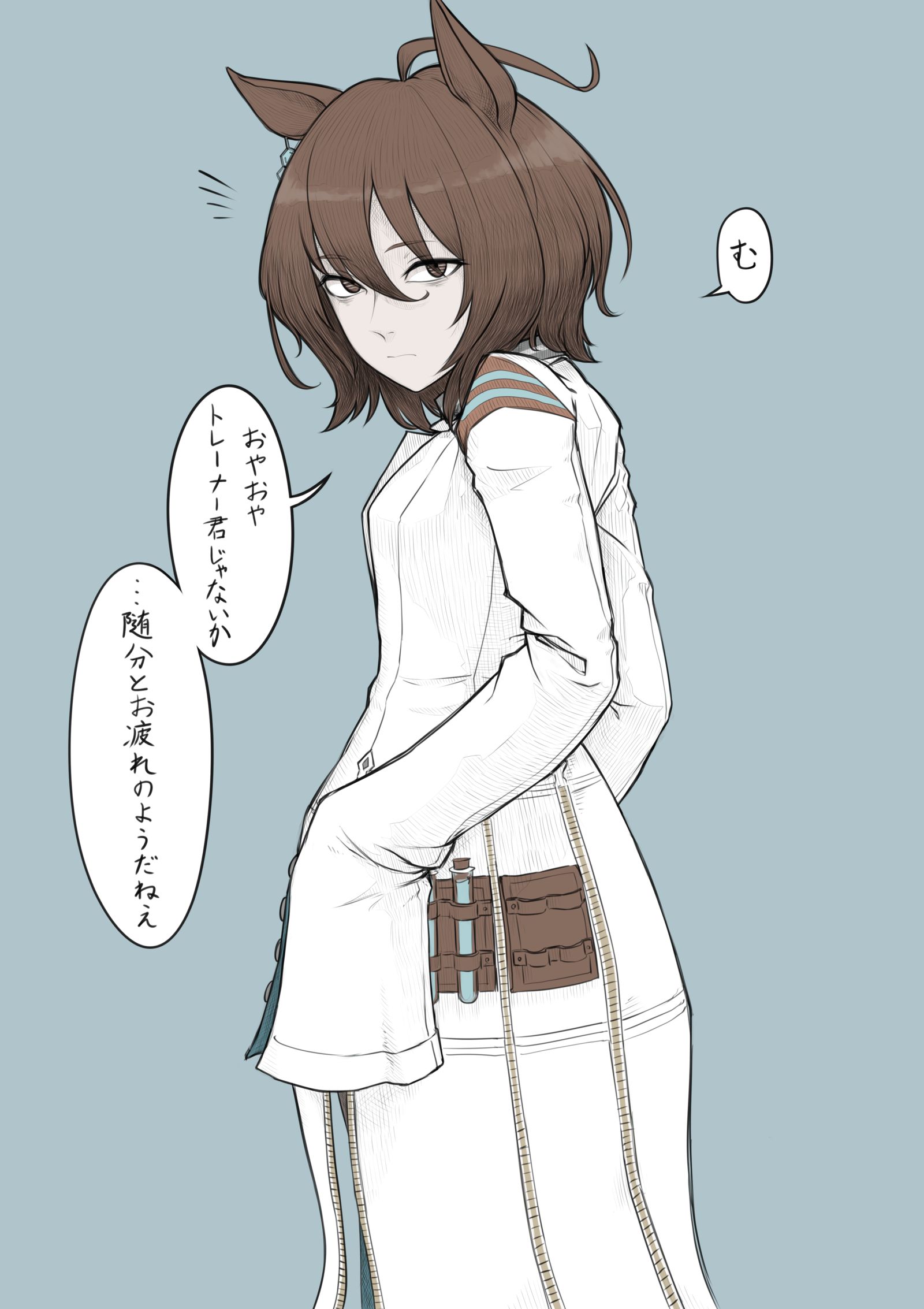 行くとこまで行ったアグネスタキオン头像同人高清图