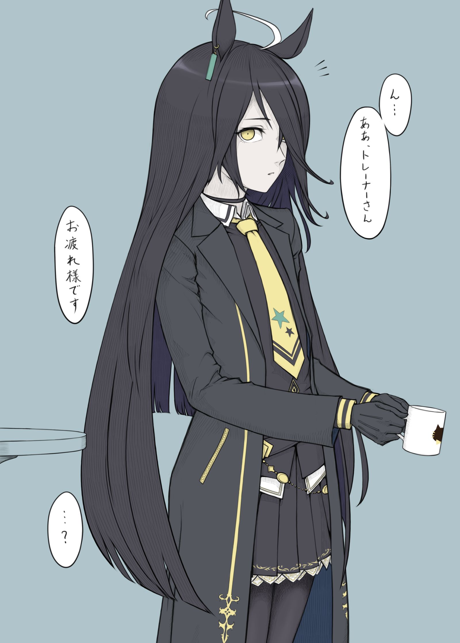 全部わかってくれるマンハッタンカフェ头像同人高清图