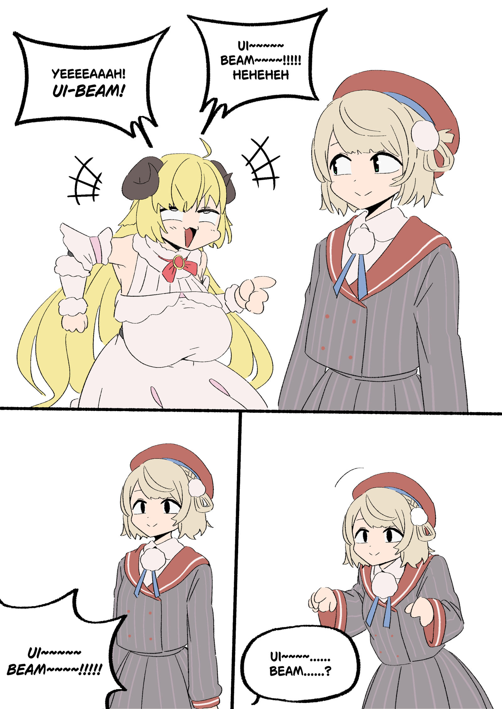 Ui-Beam-VTuber女孩子