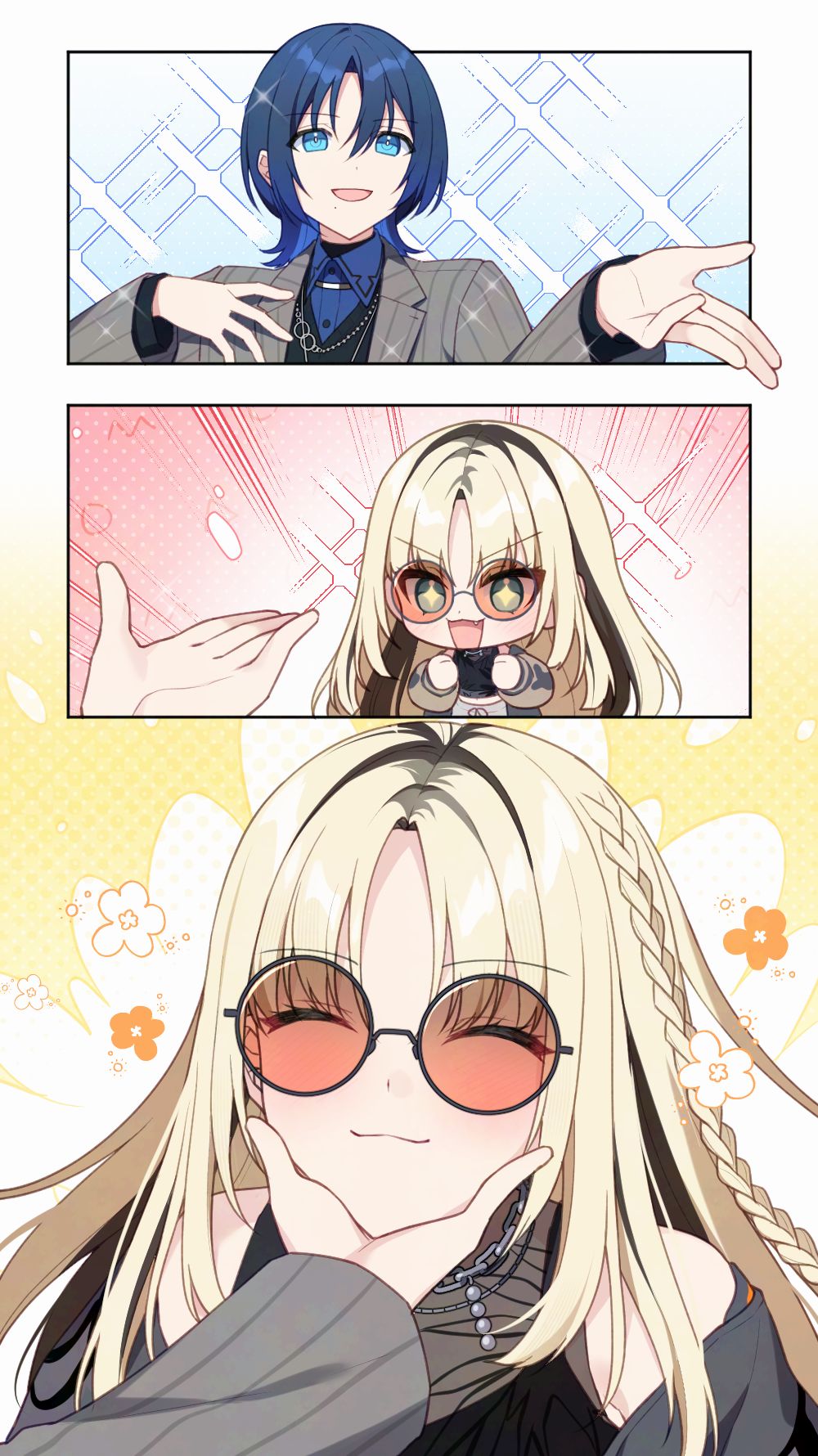 あおとにこ-hololive火威青