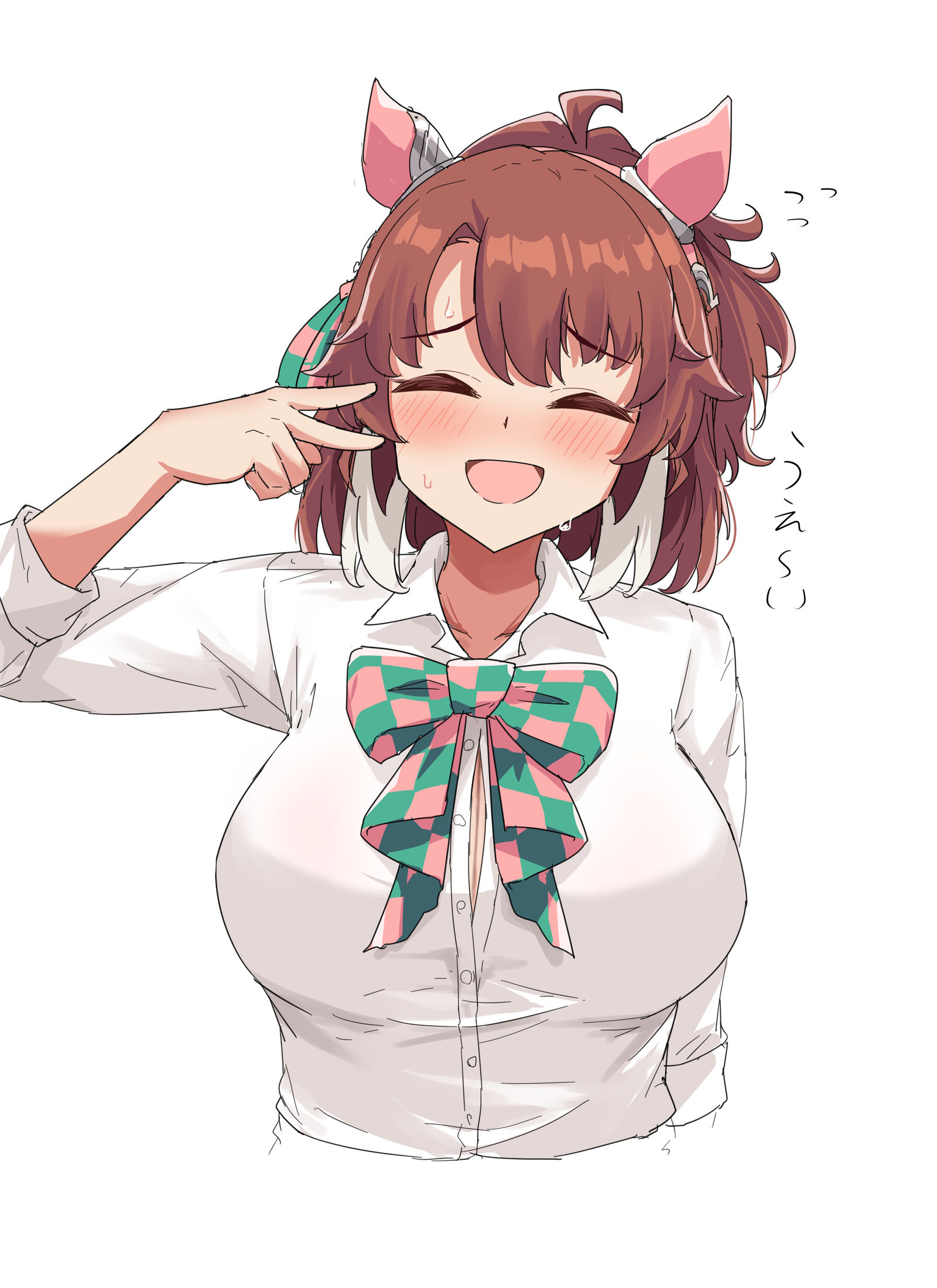 うぇっダン插画图片壁纸