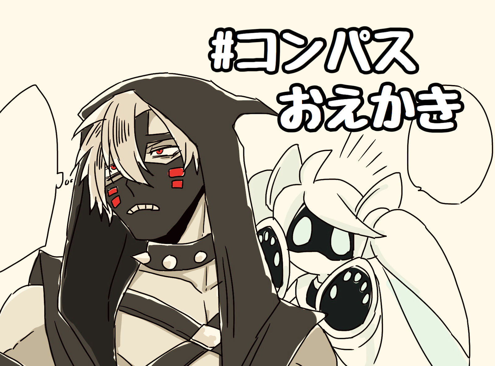 #コンパスのお絵かき插画图片壁纸