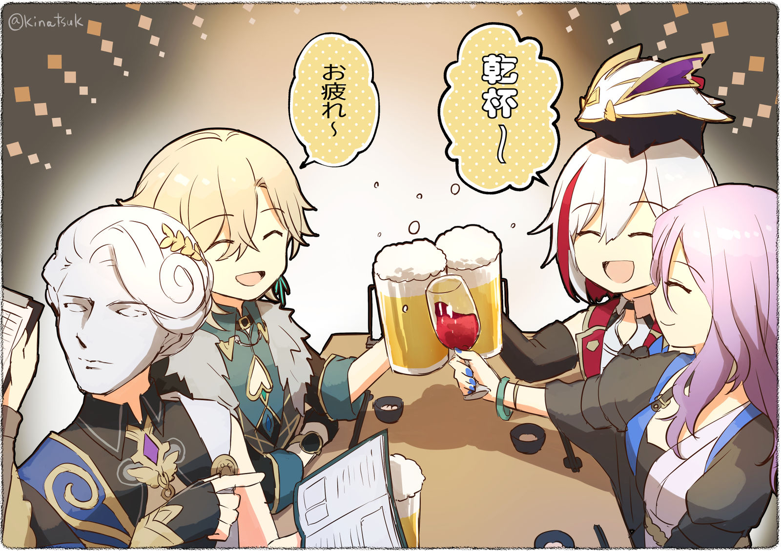 カンパニー組で打ち上げ行ってほしい头像同人高清图