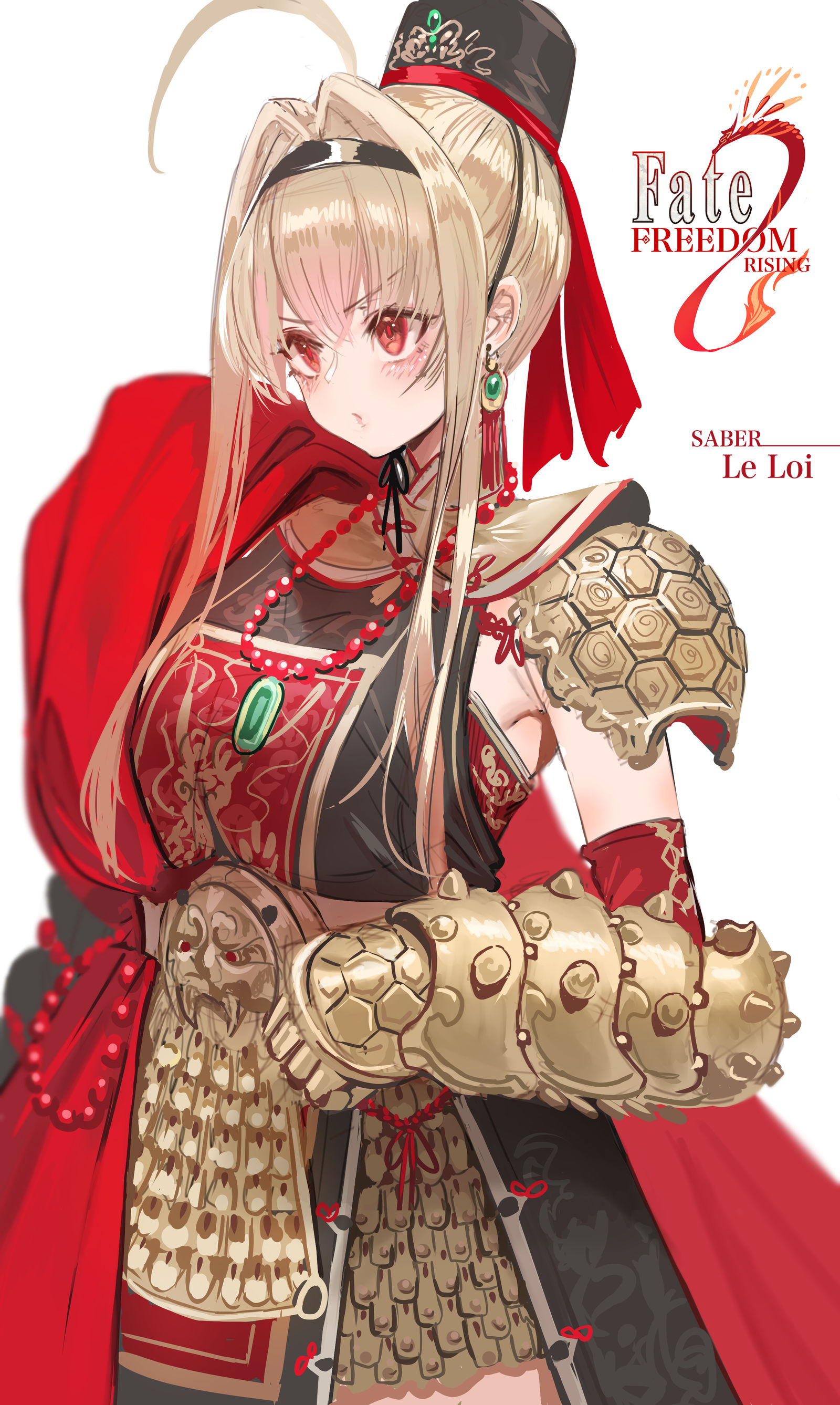 Le Loi - Fate design头像同人高清图