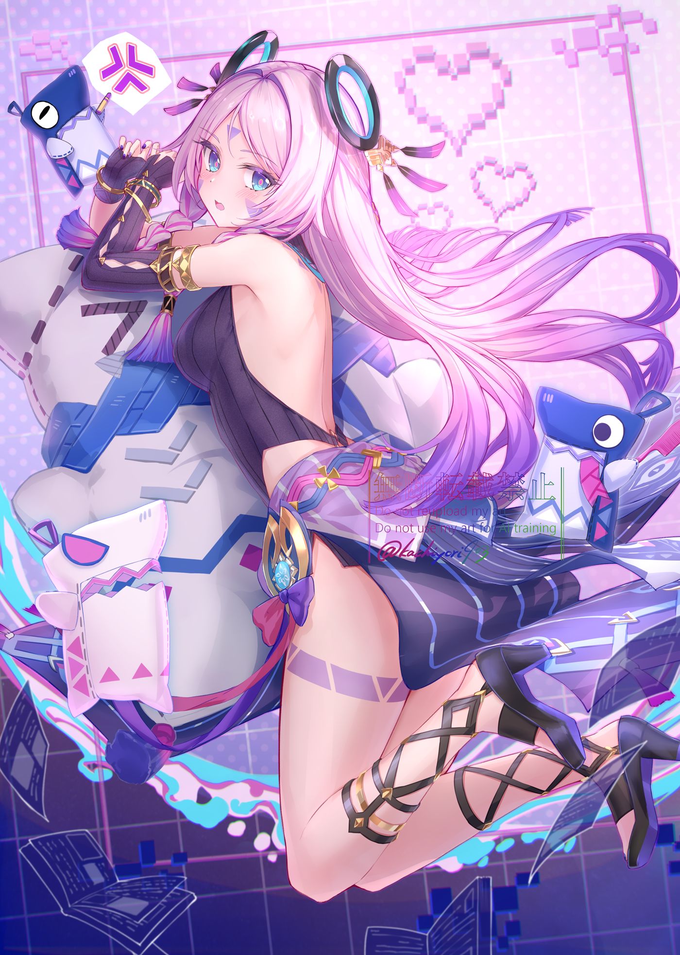 シトラリ 头像同人高清图